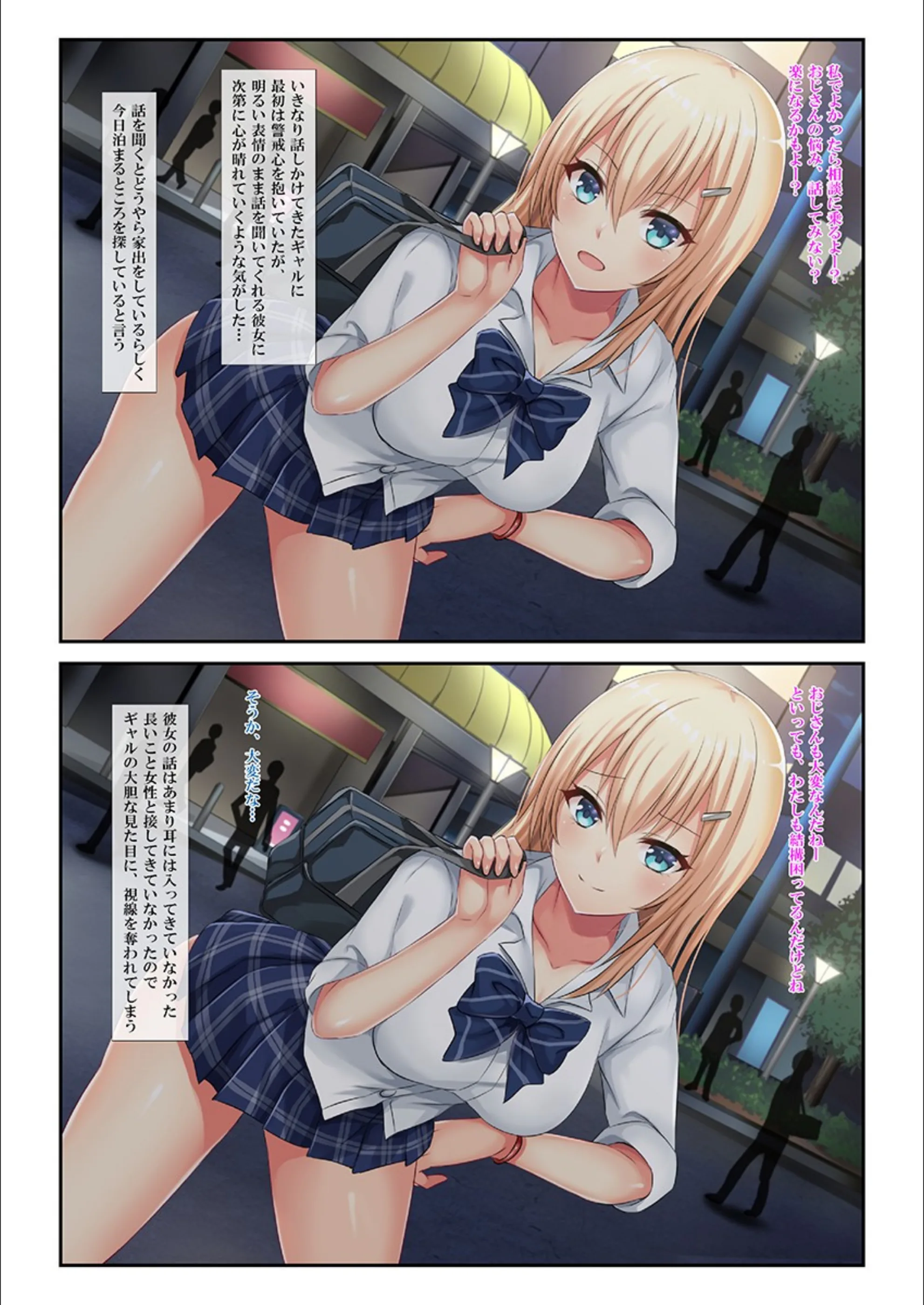 サンプル 4