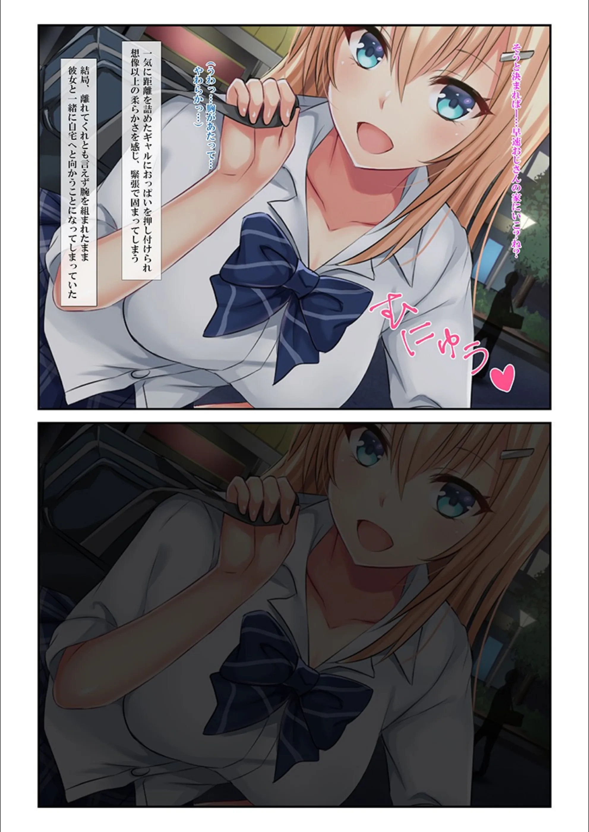 サンプル 6