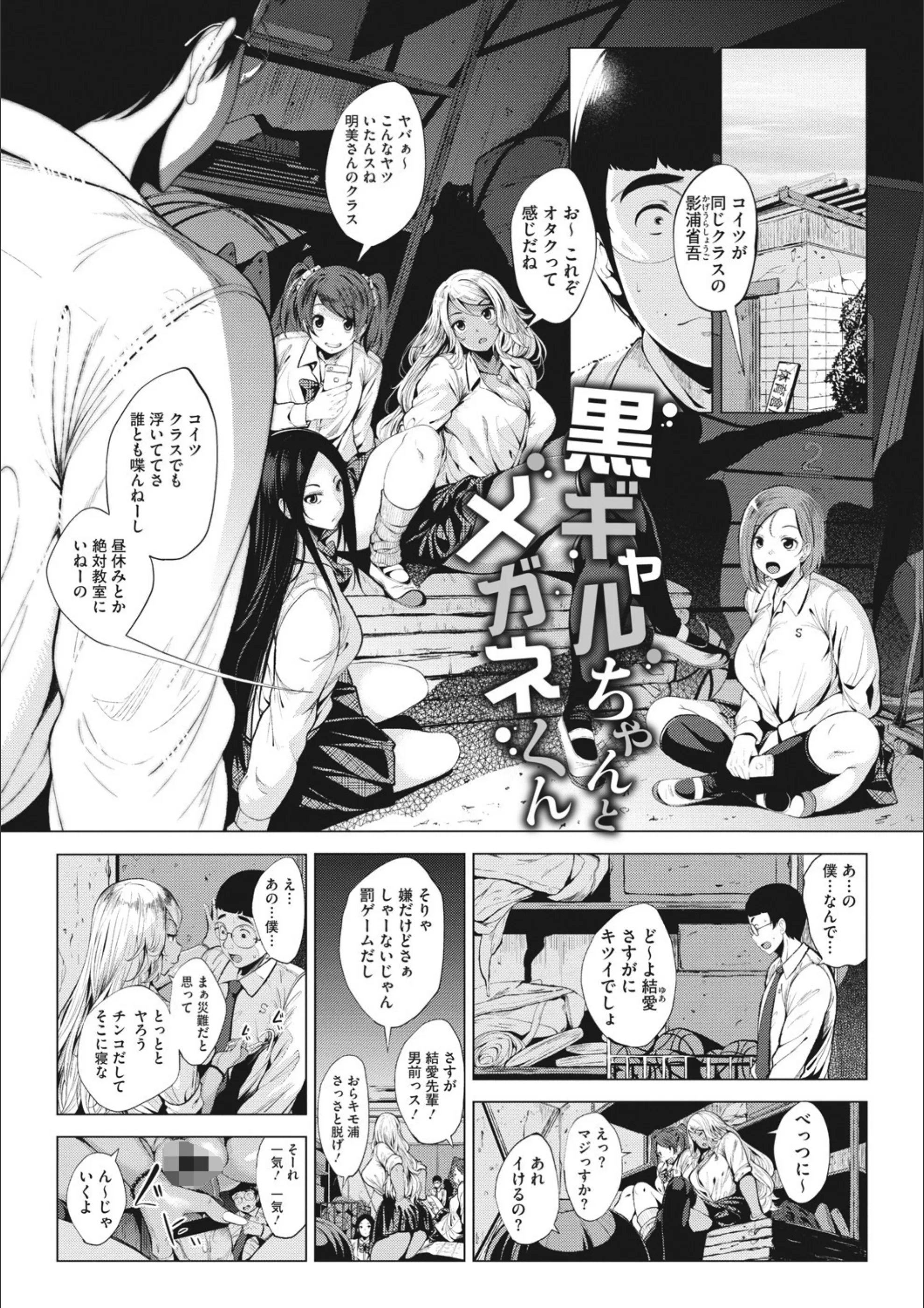 サンプル 3