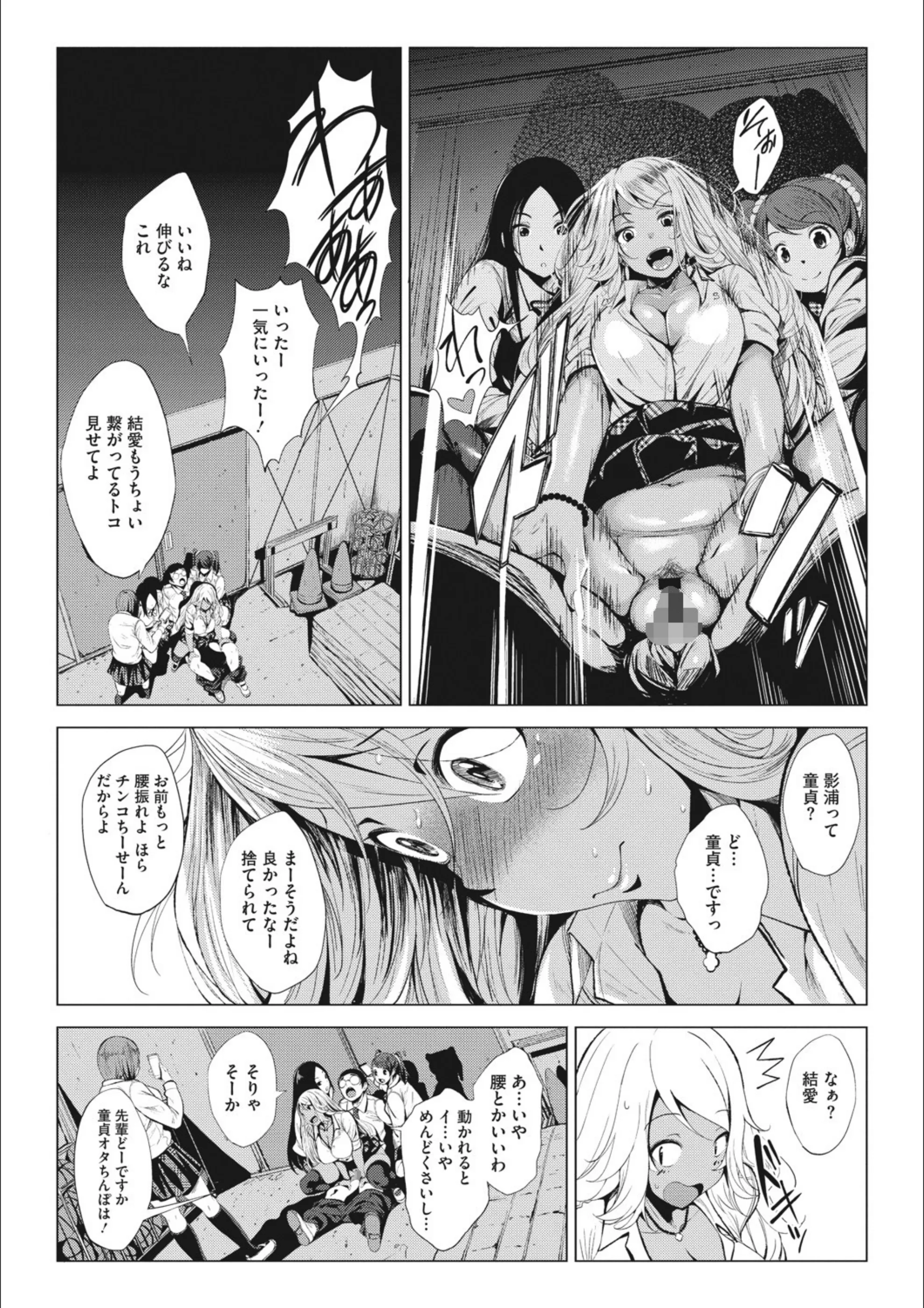 サンプル 4
