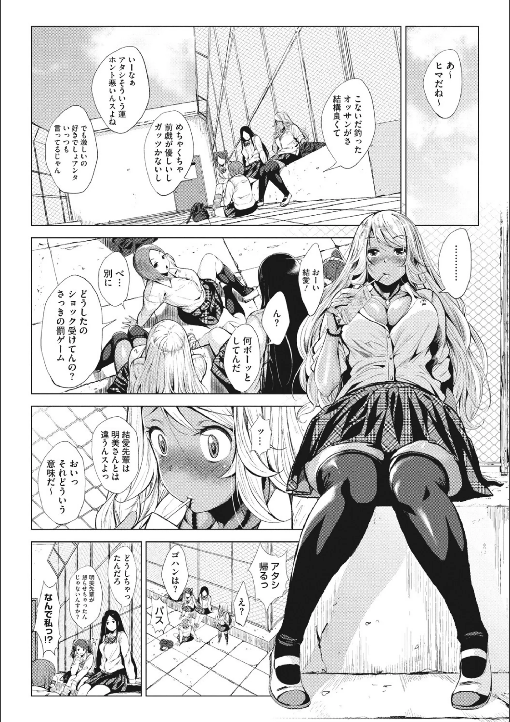 サンプル 7