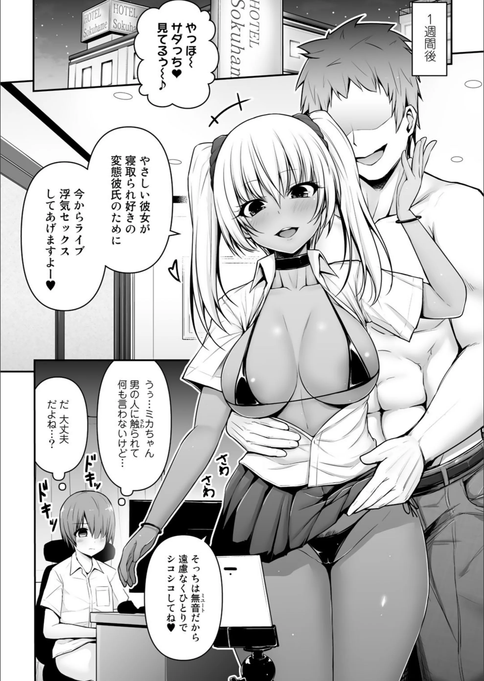 サンプル 2