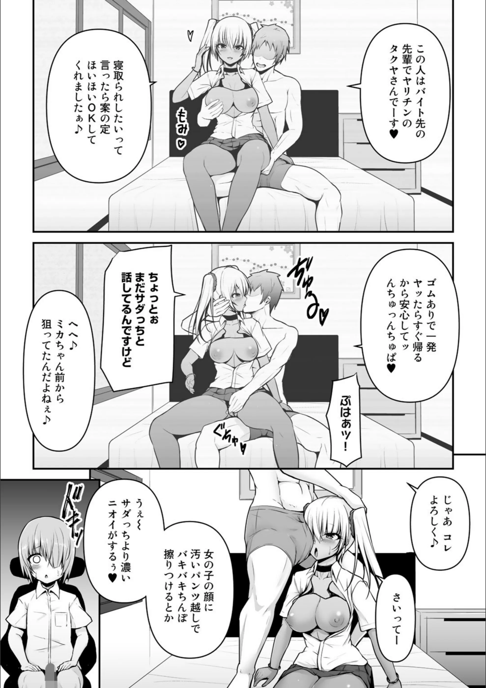 サンプル 3