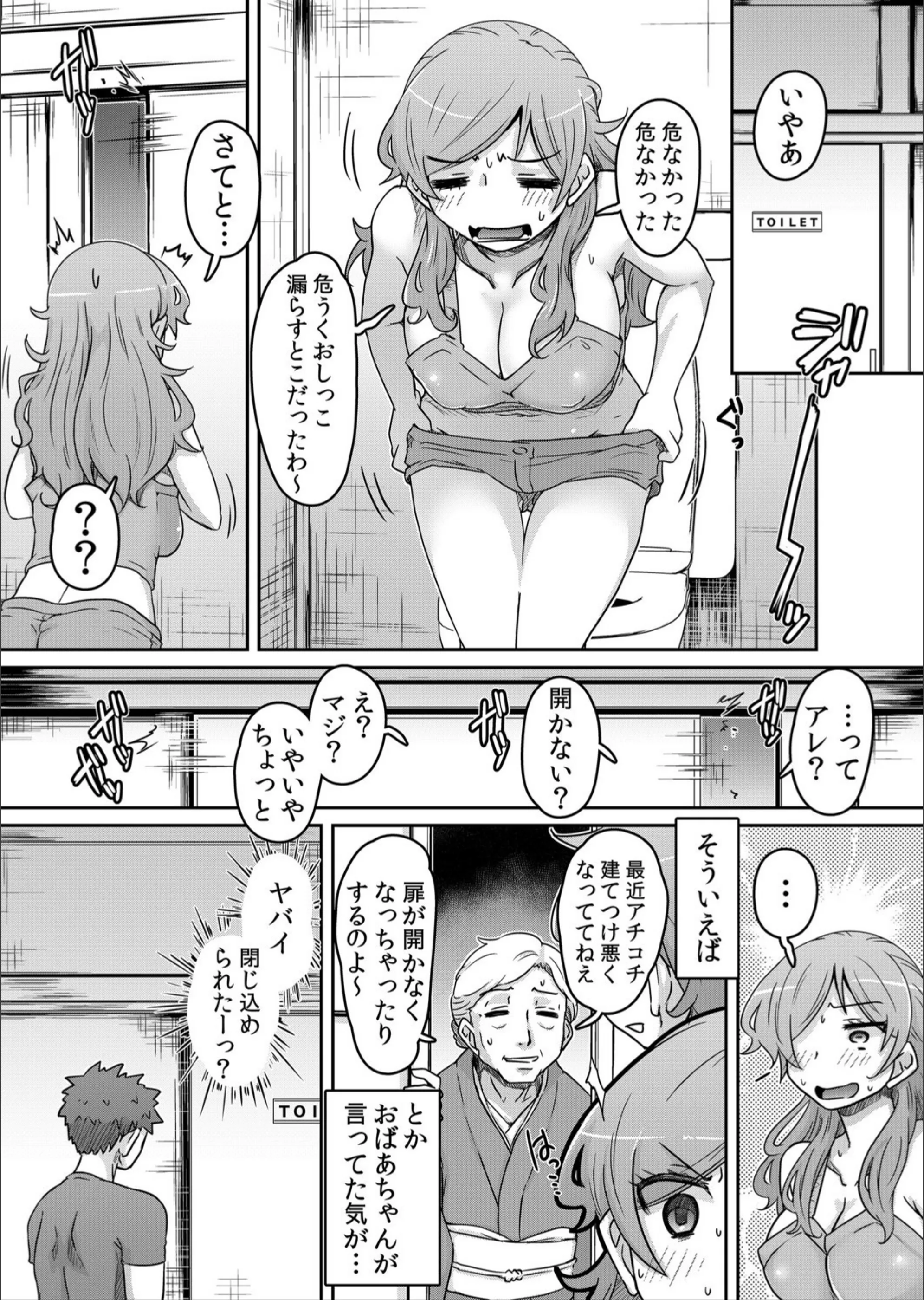 サンプル 5