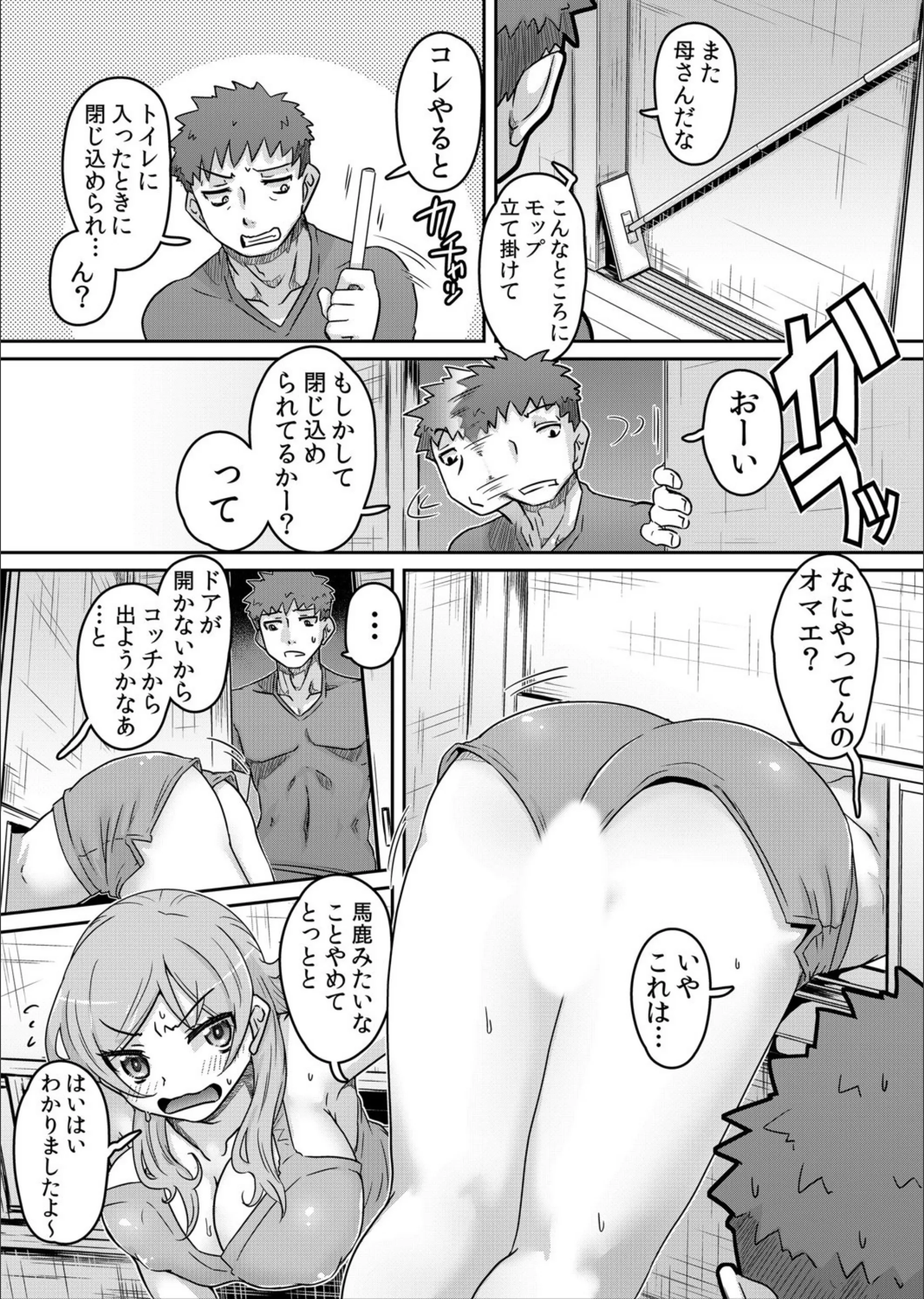 サンプル 6