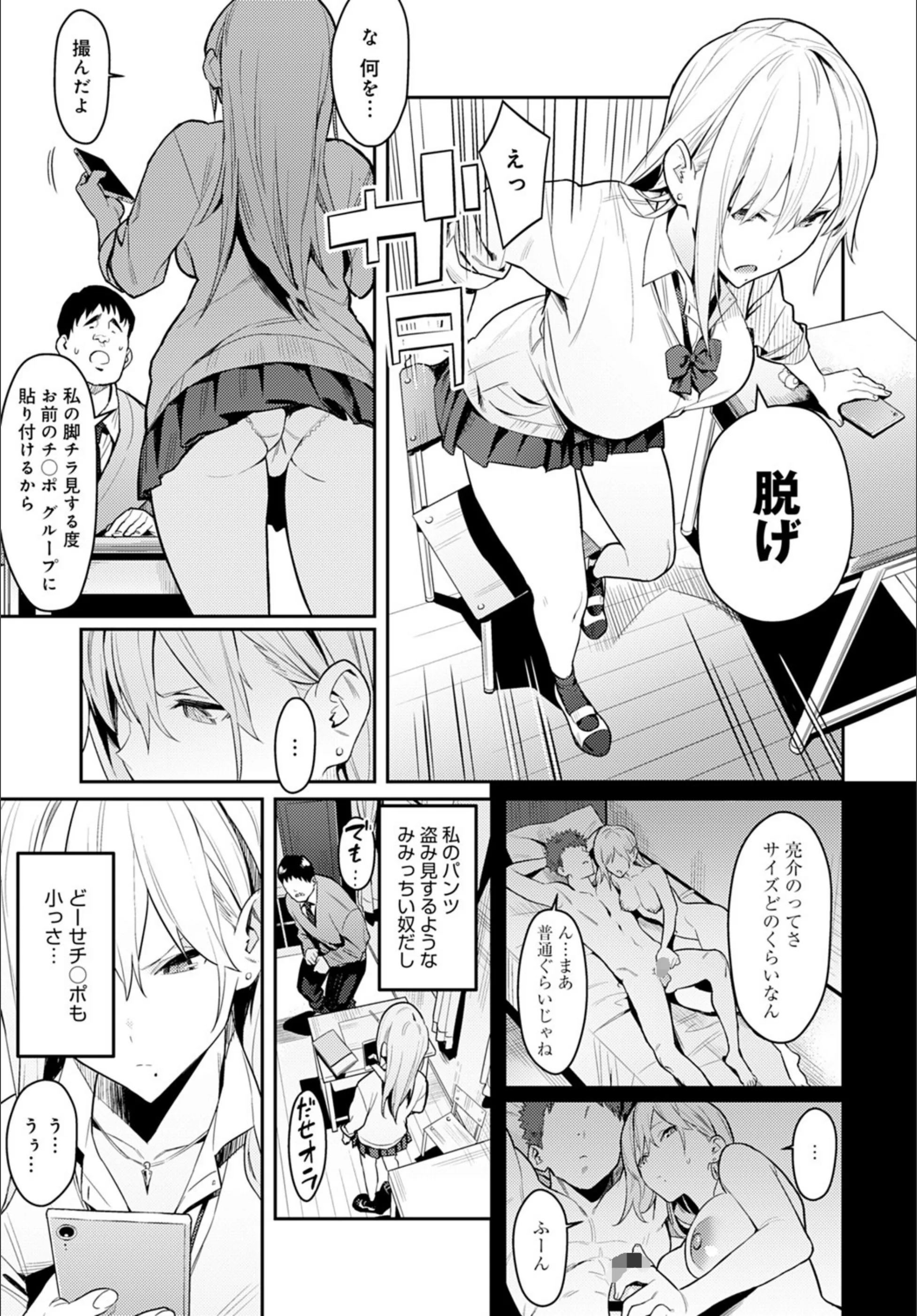 サンプル 5