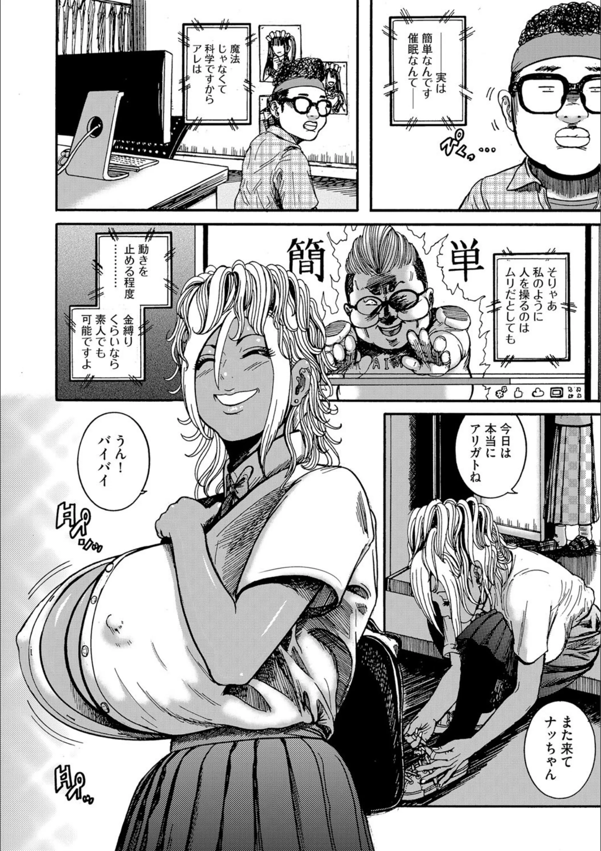 サンプル 5
