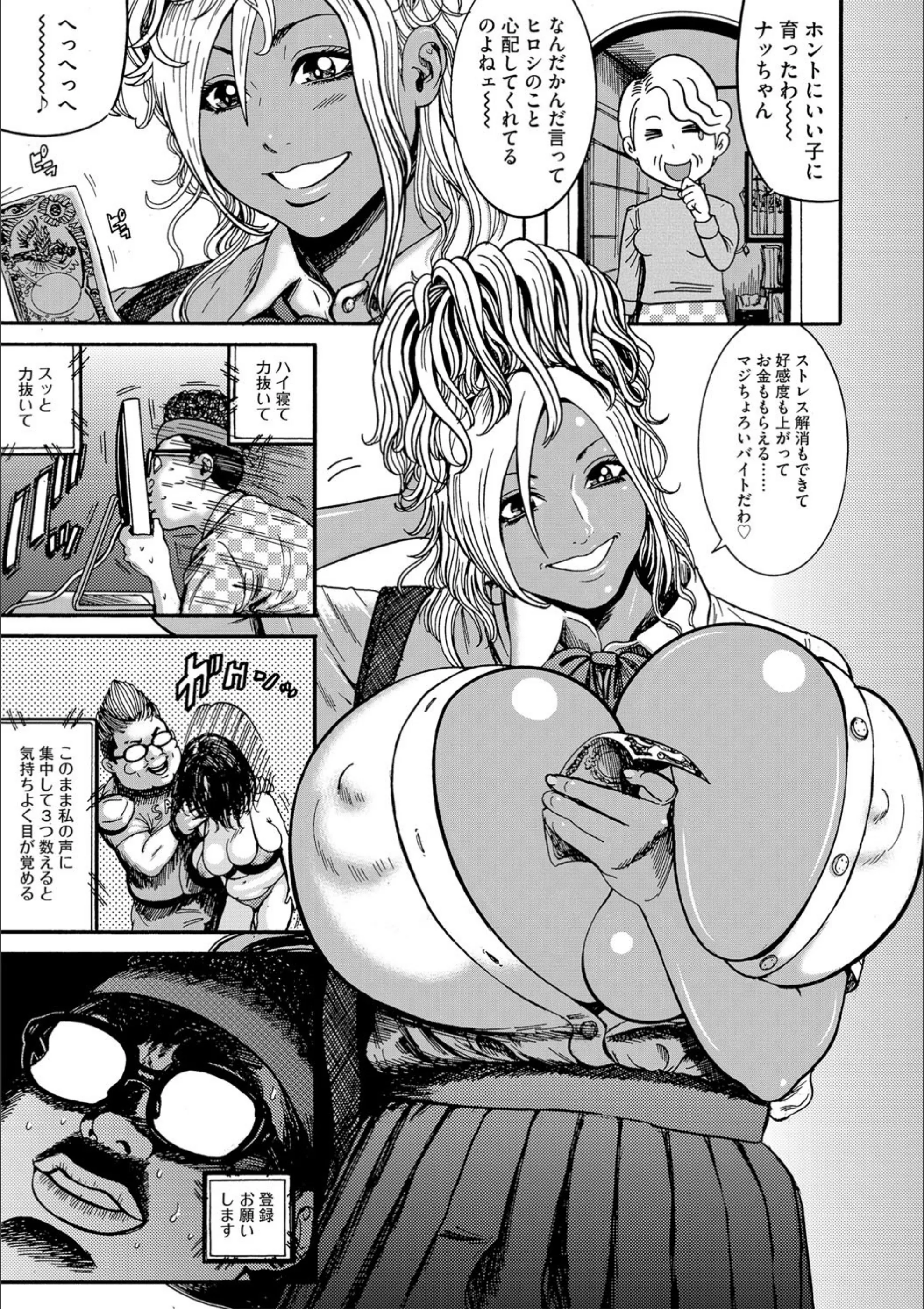 サンプル 6