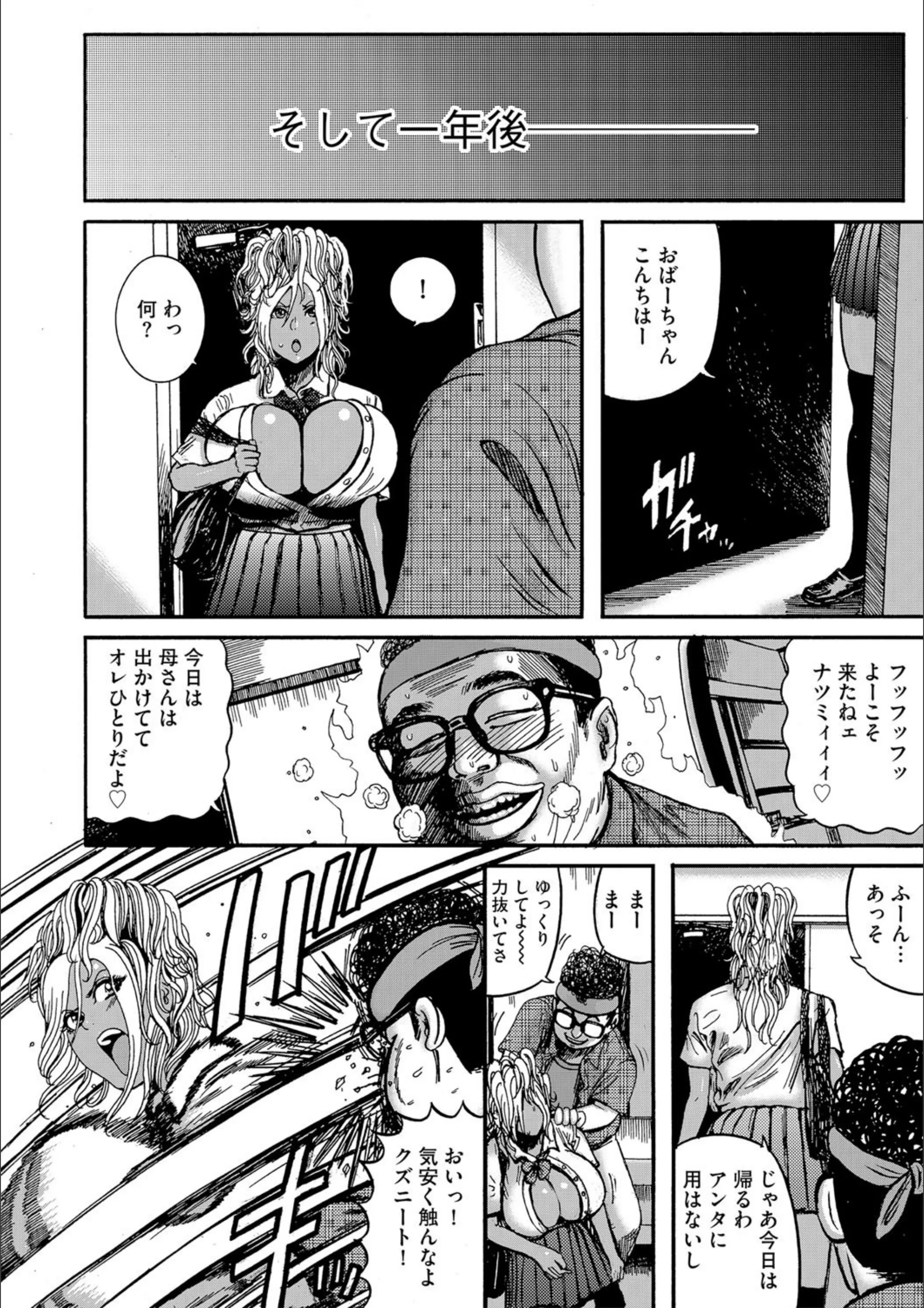 サンプル 7