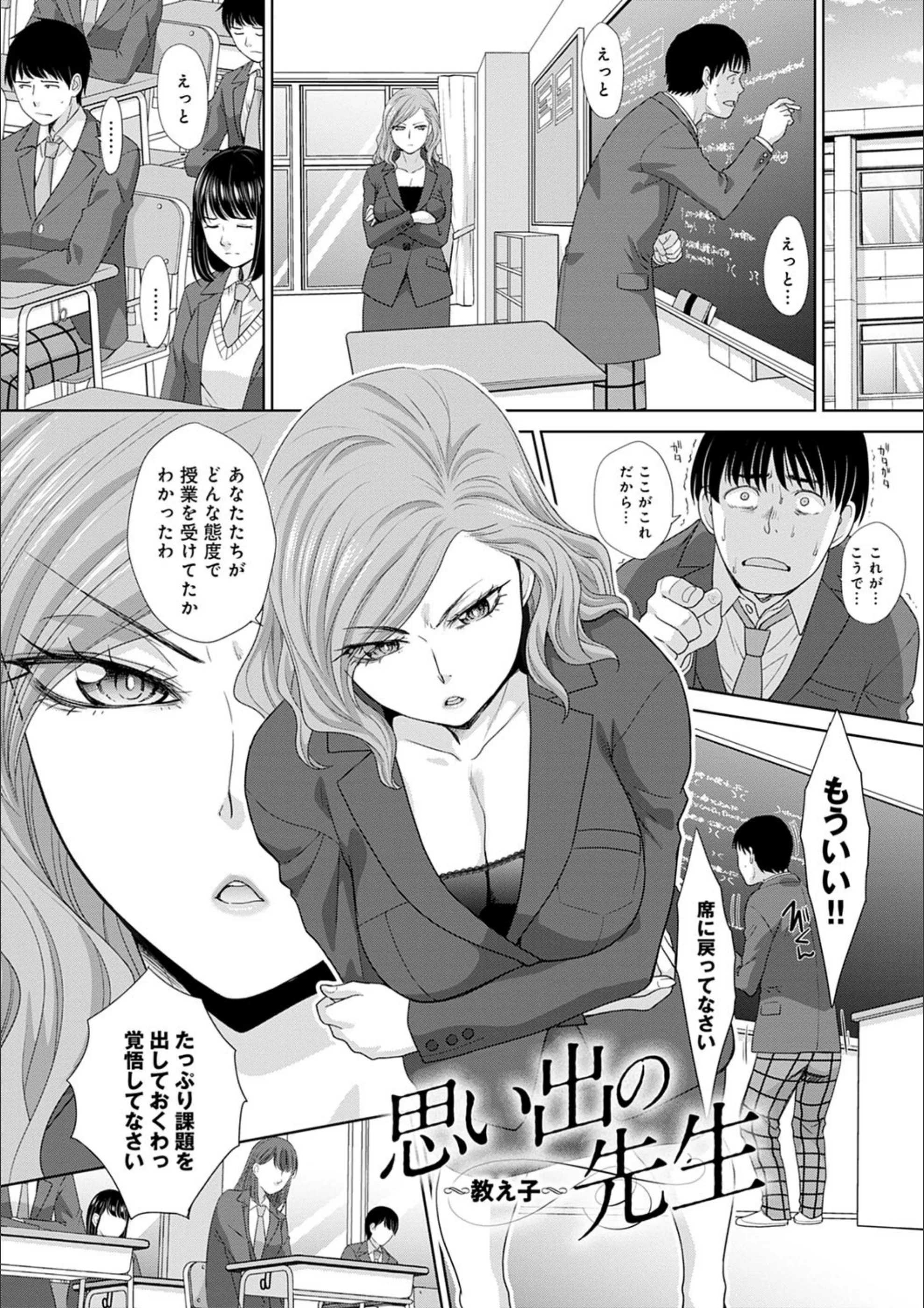 サンプル 3