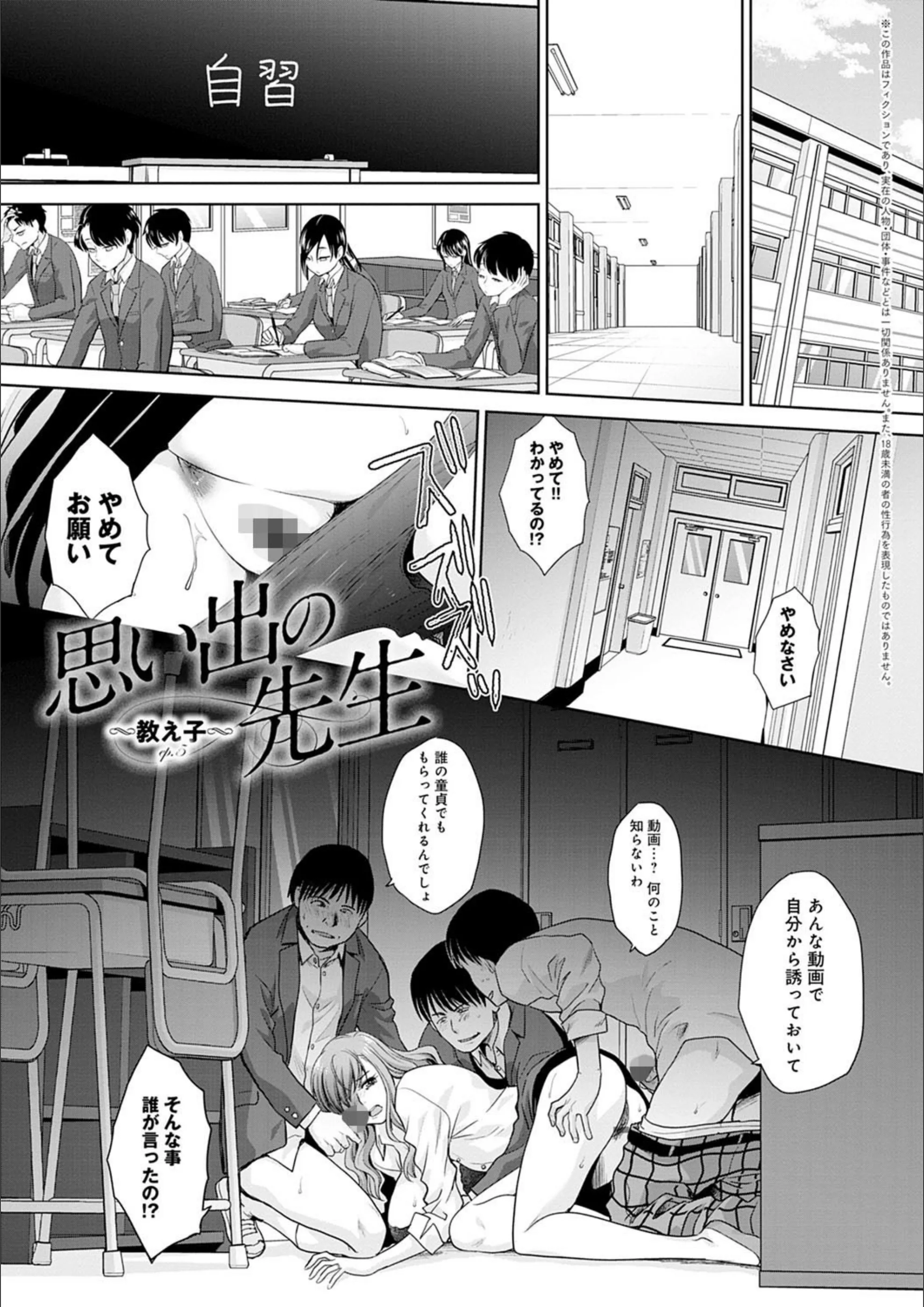 サンプル 11