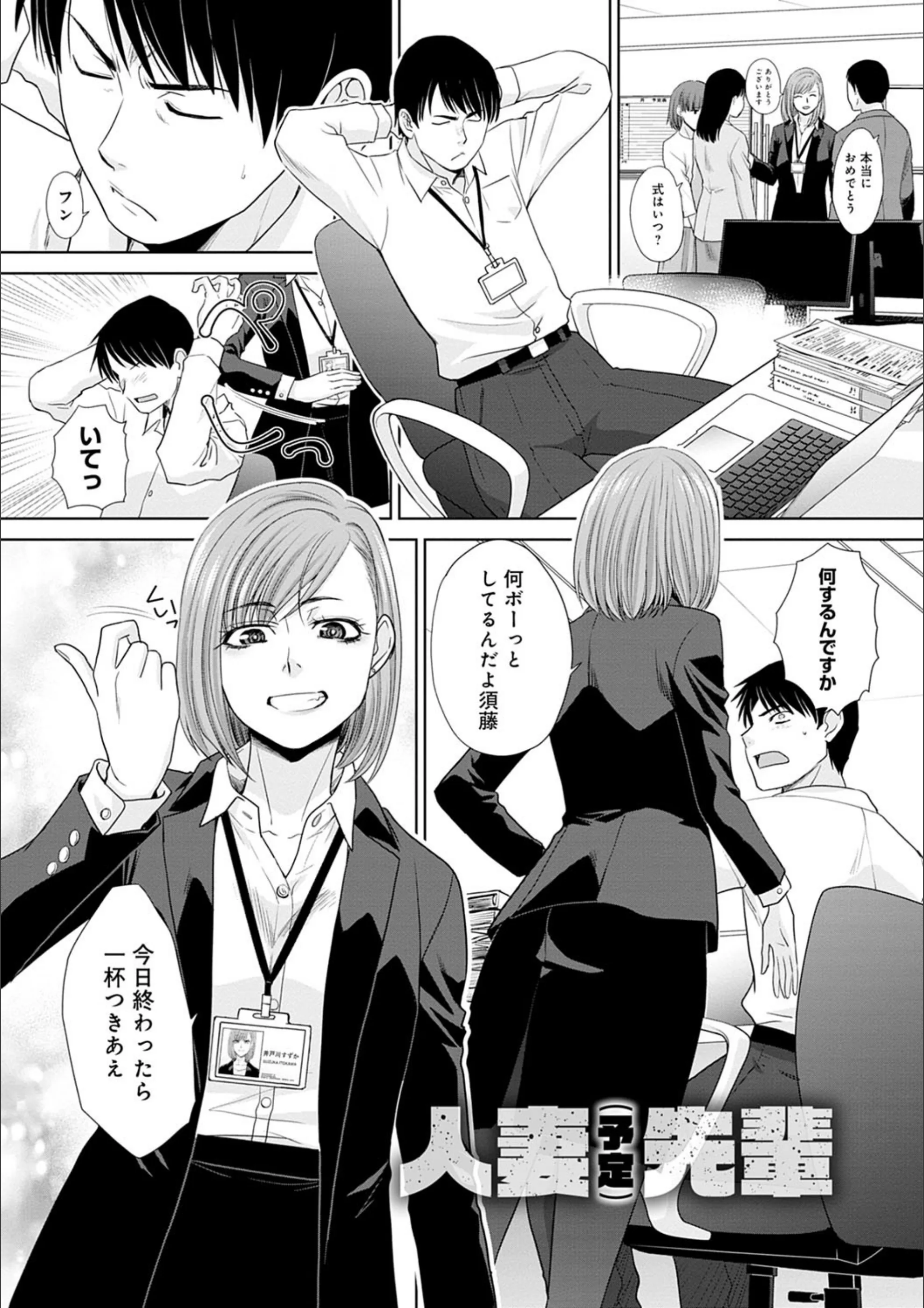 サンプル 13