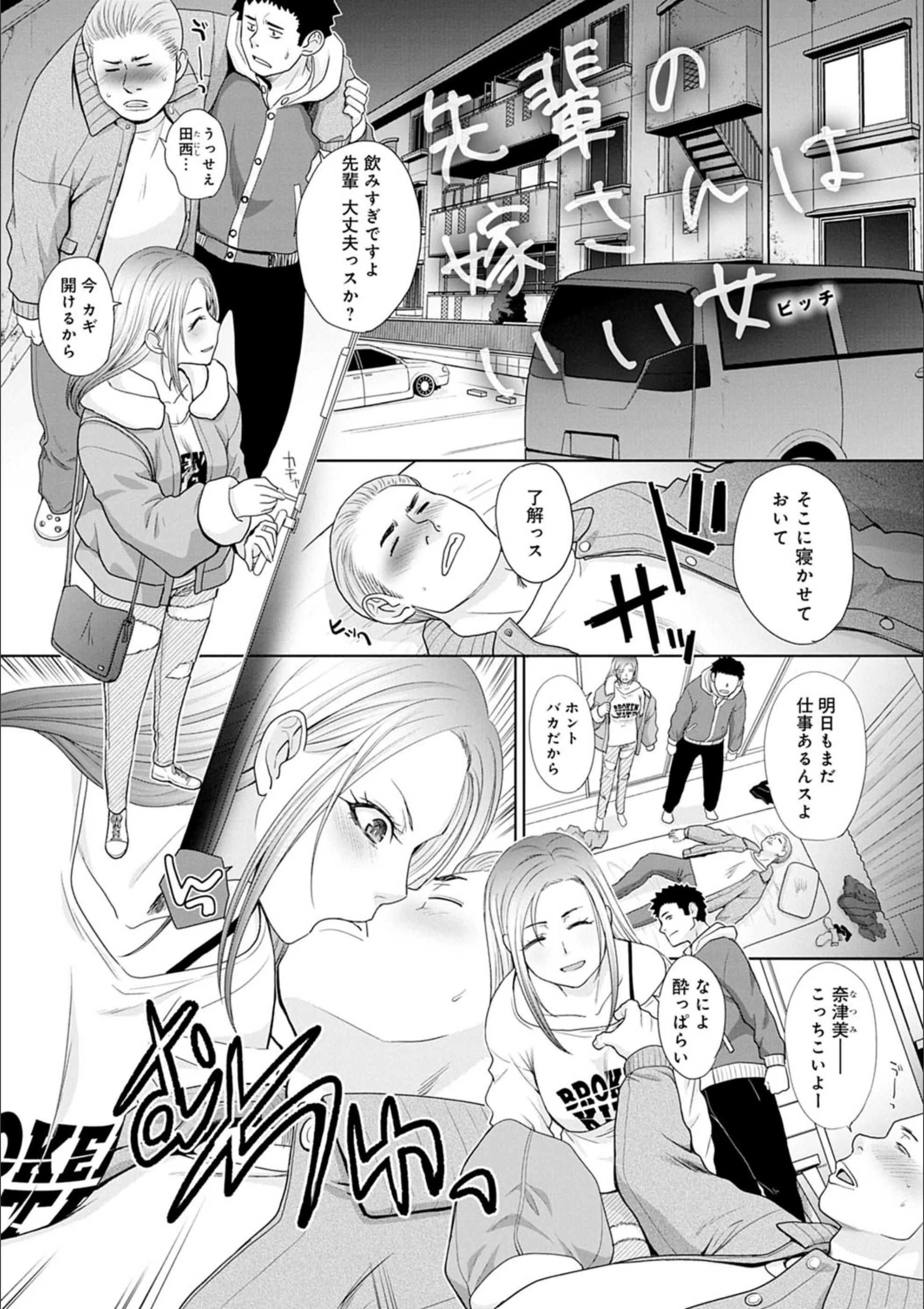 サンプル 15