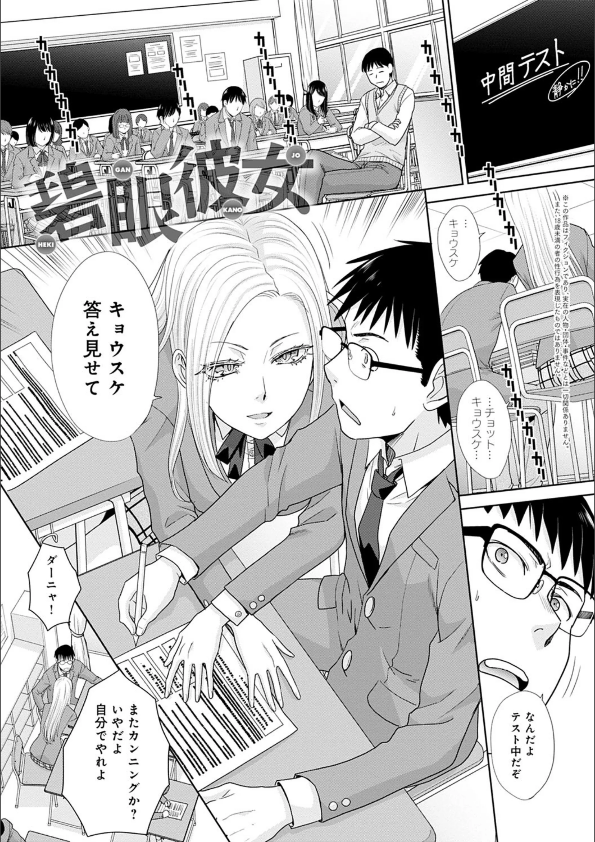 サンプル 17