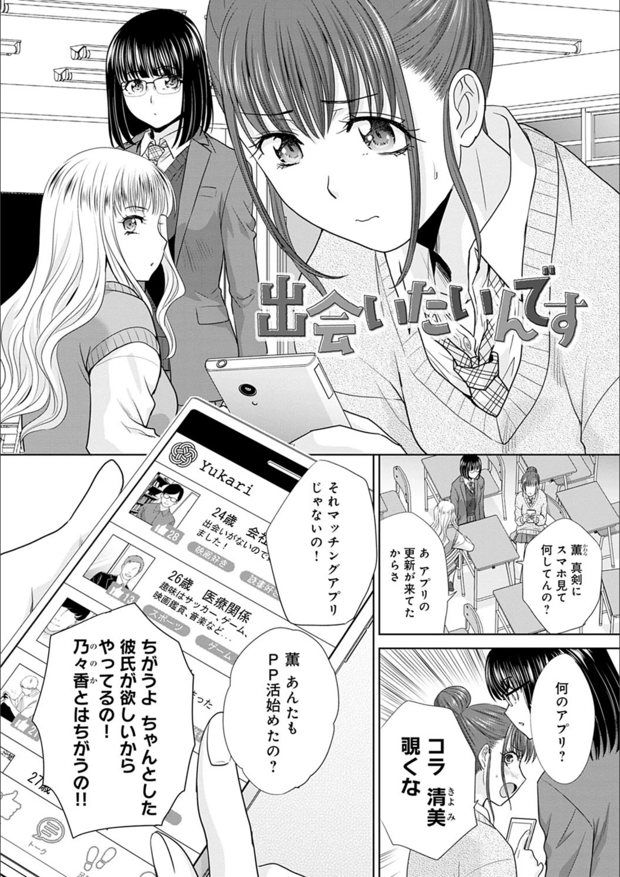 サンプル 21