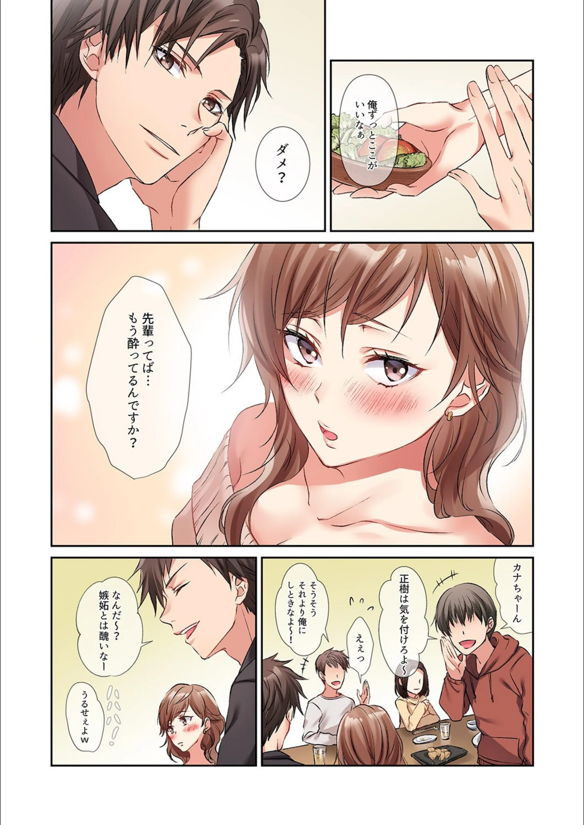 サンプル 7