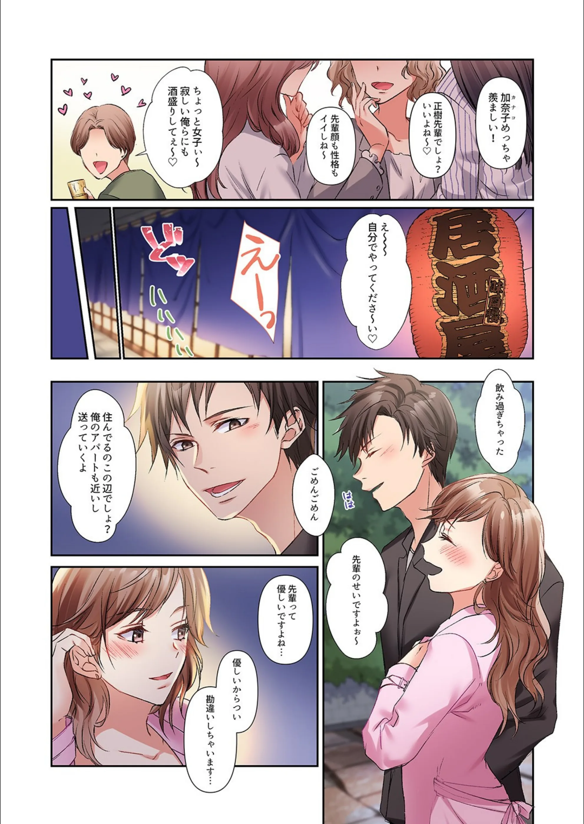 サンプル 8