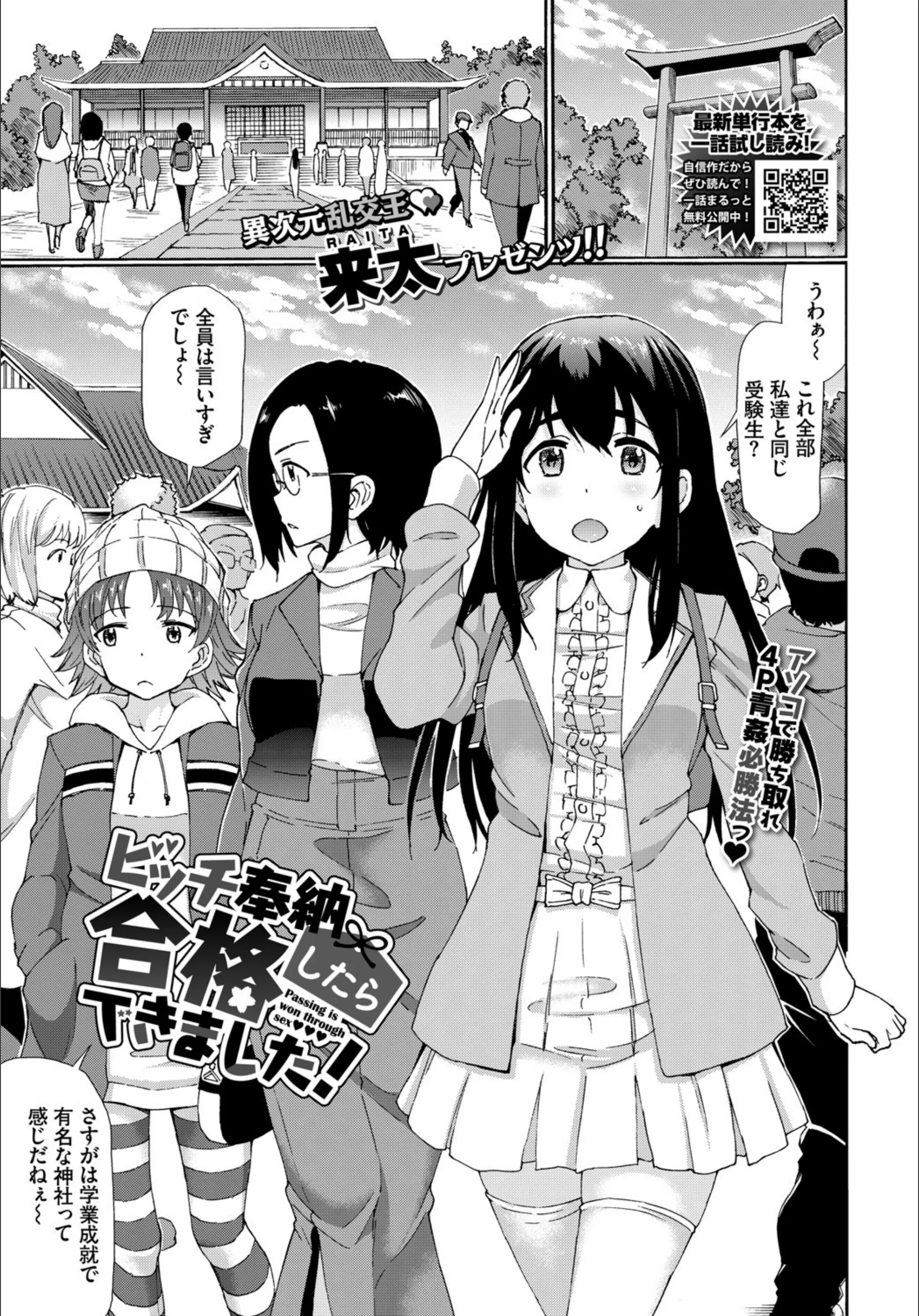 サンプル 1