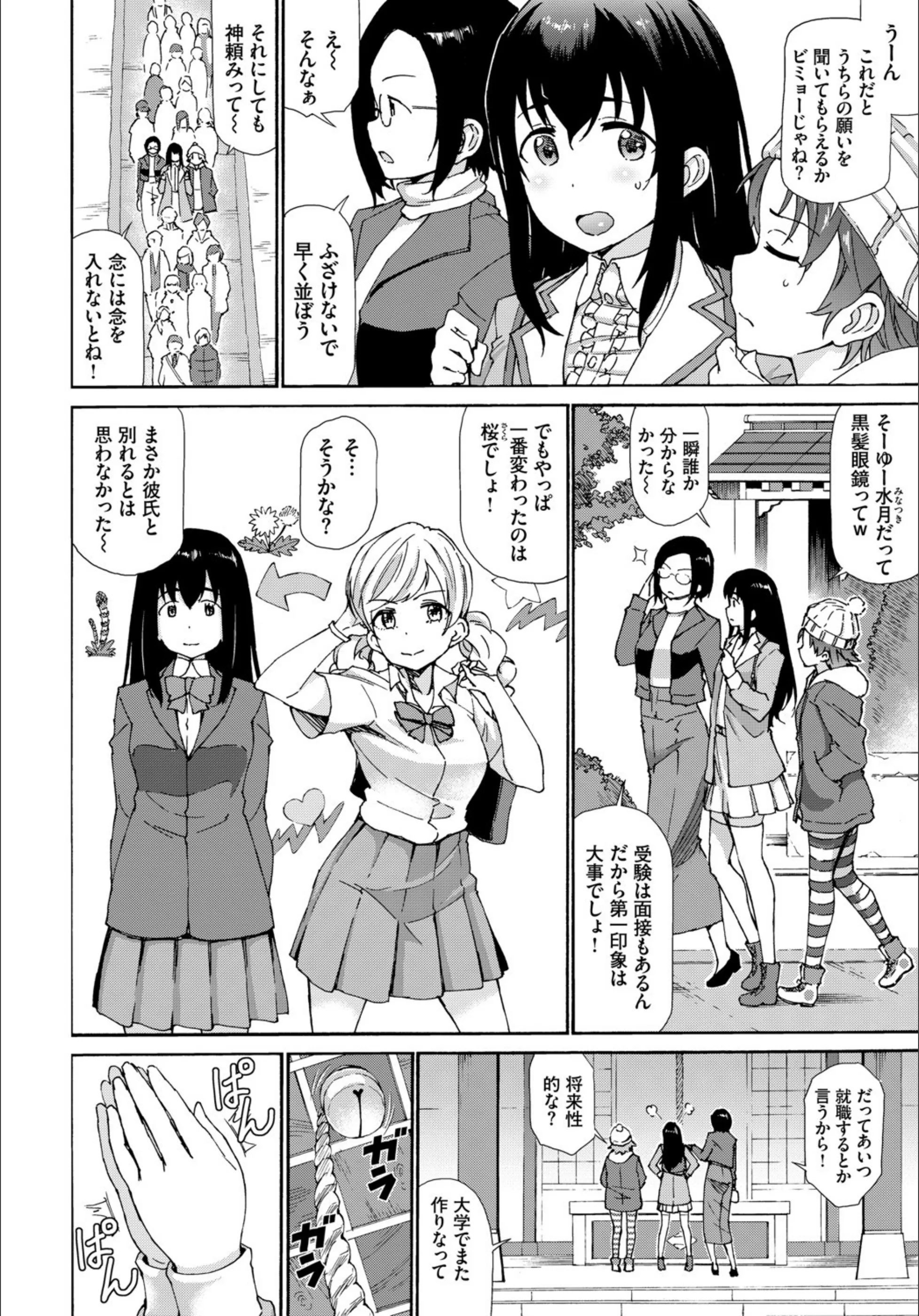 サンプル 2