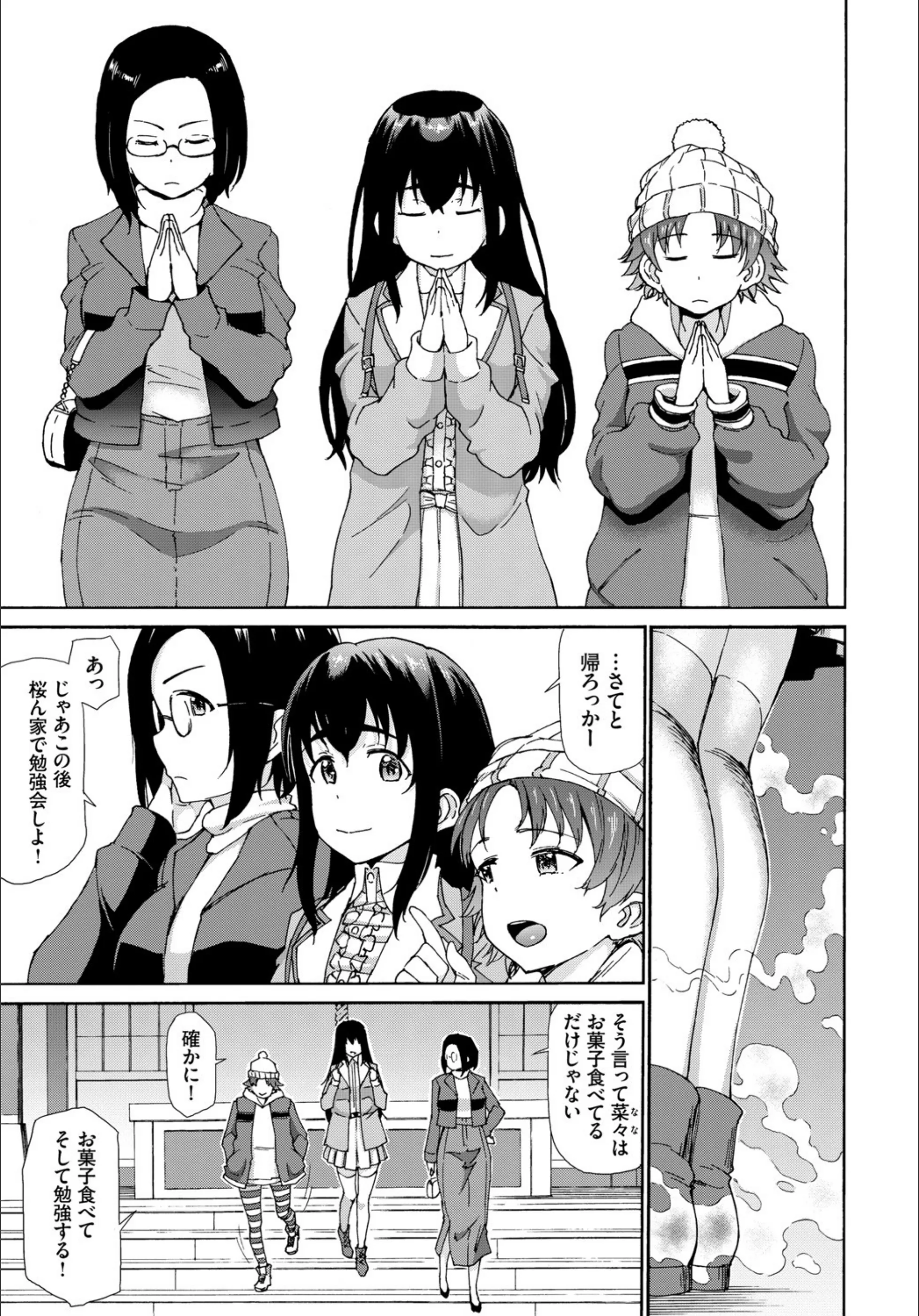 サンプル 3