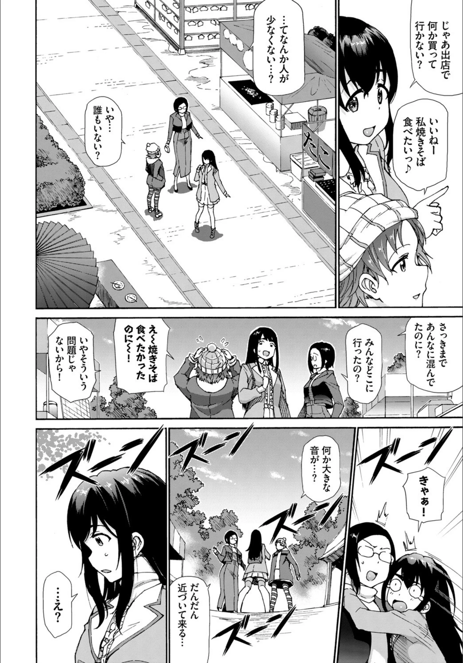 サンプル 4