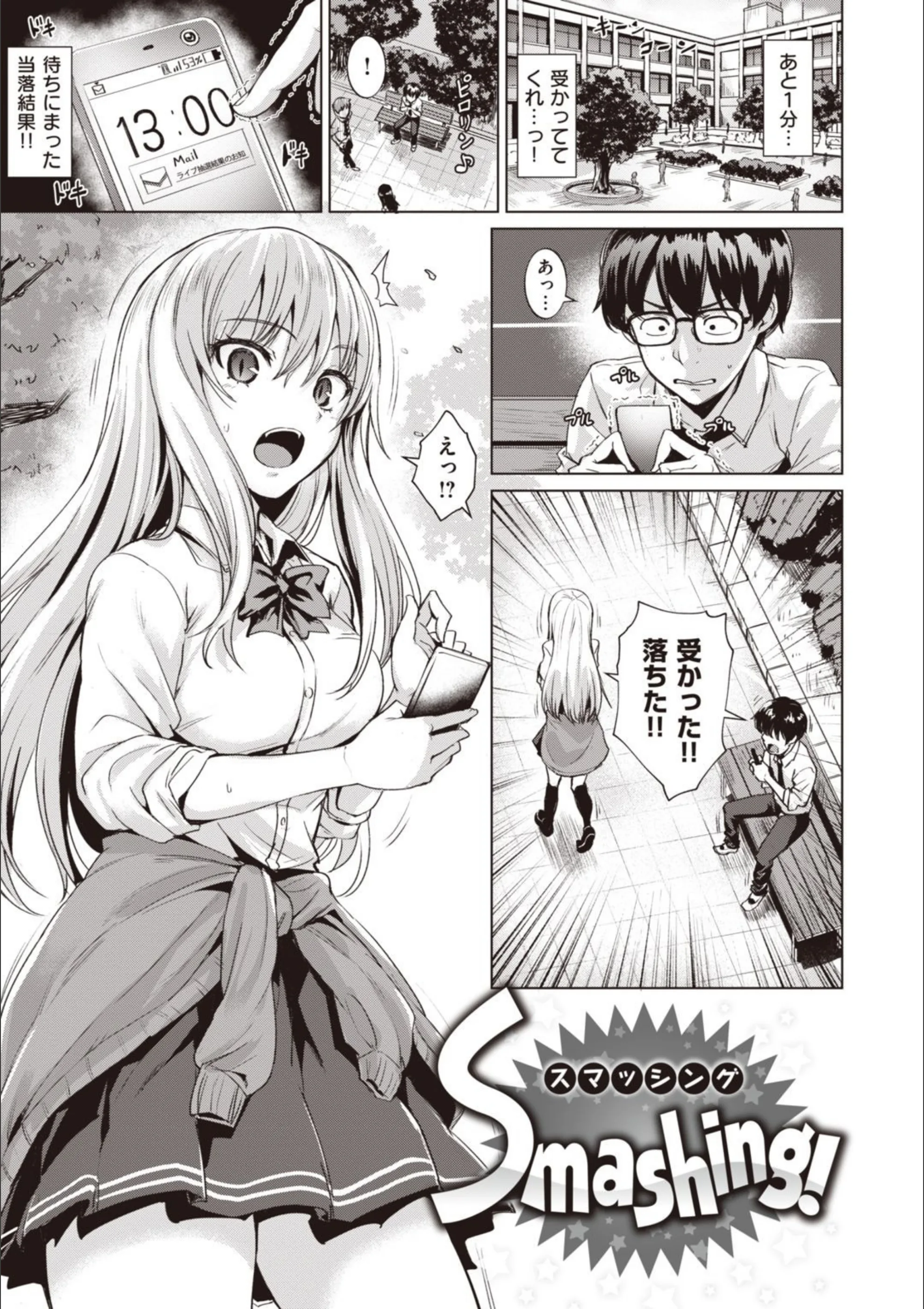 サンプル 3