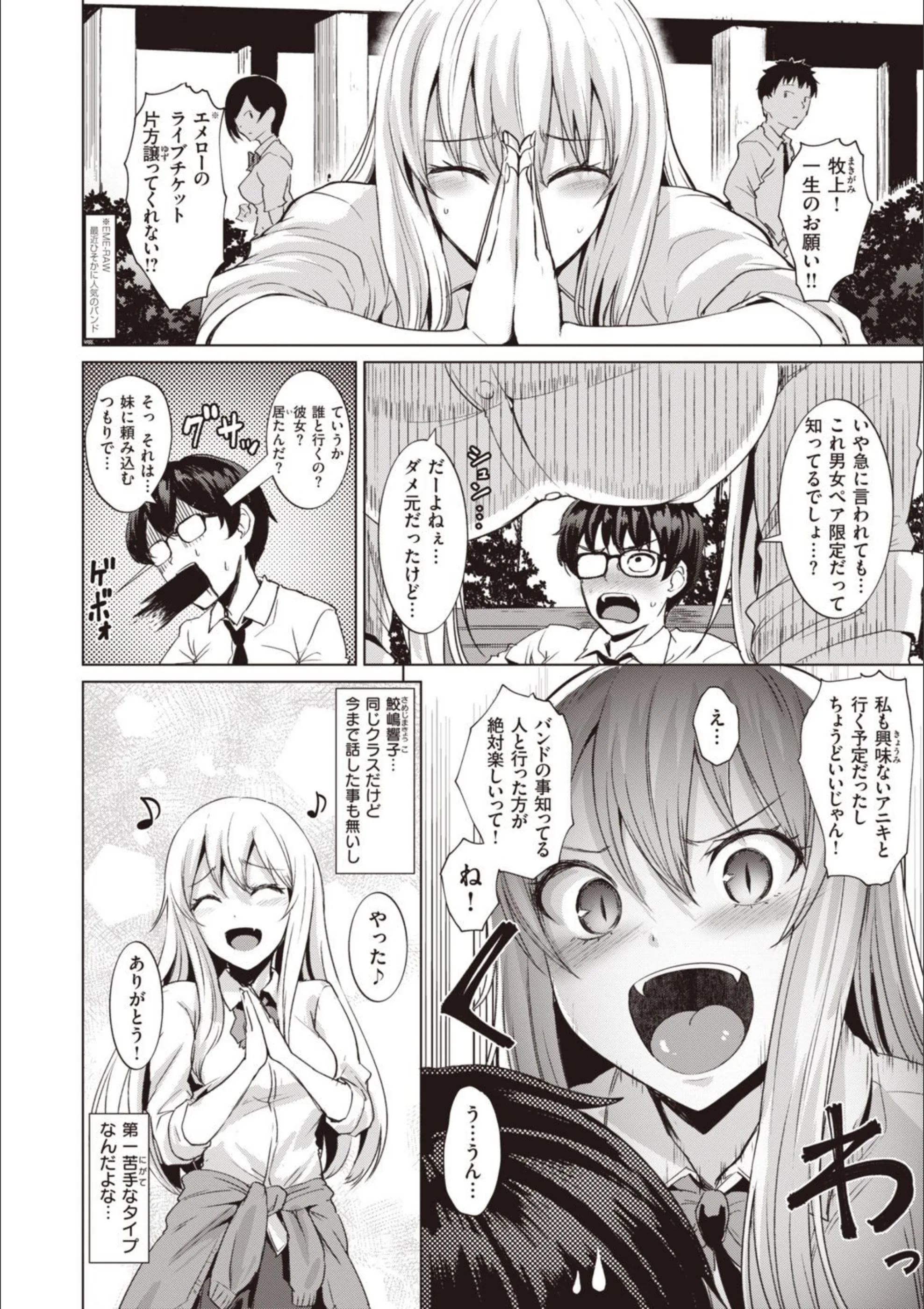サンプル 4