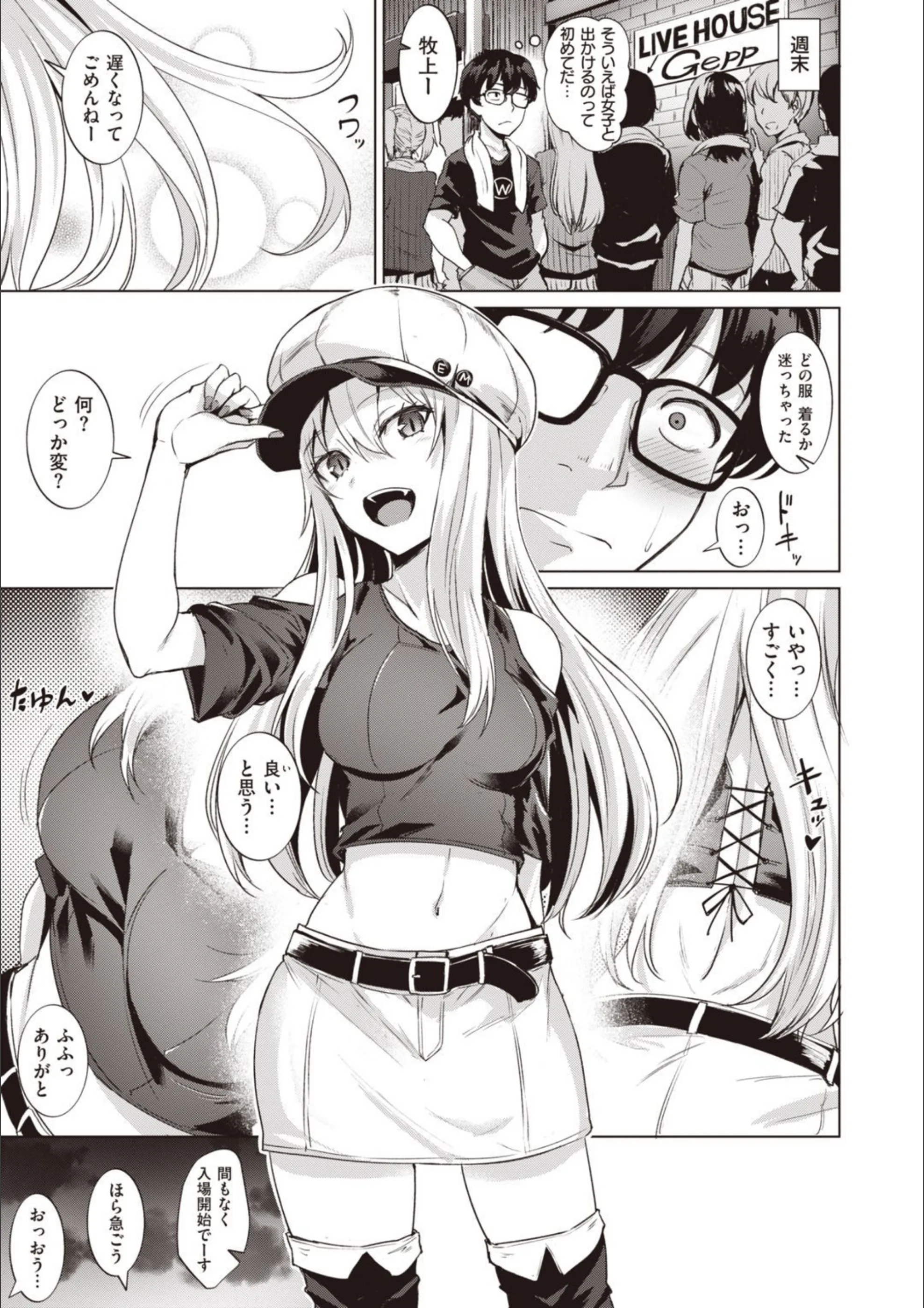 サンプル 5