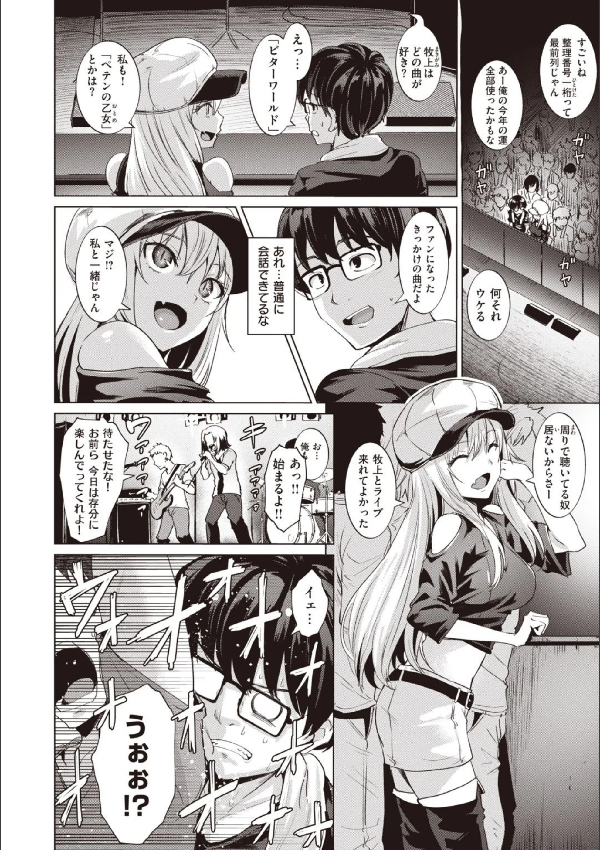 サンプル 6