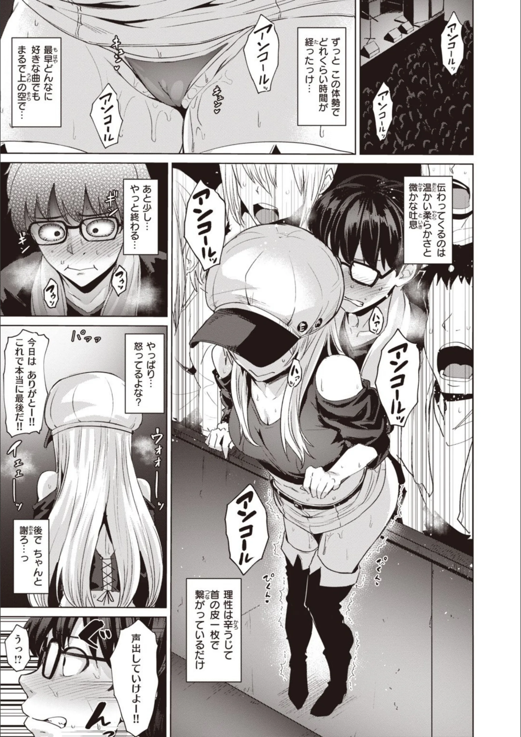 サンプル 9