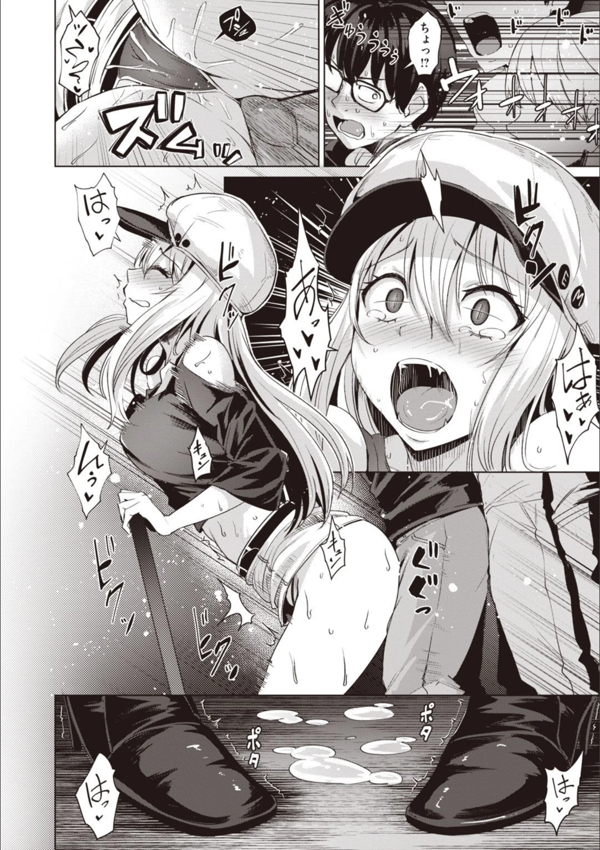 サンプル 10