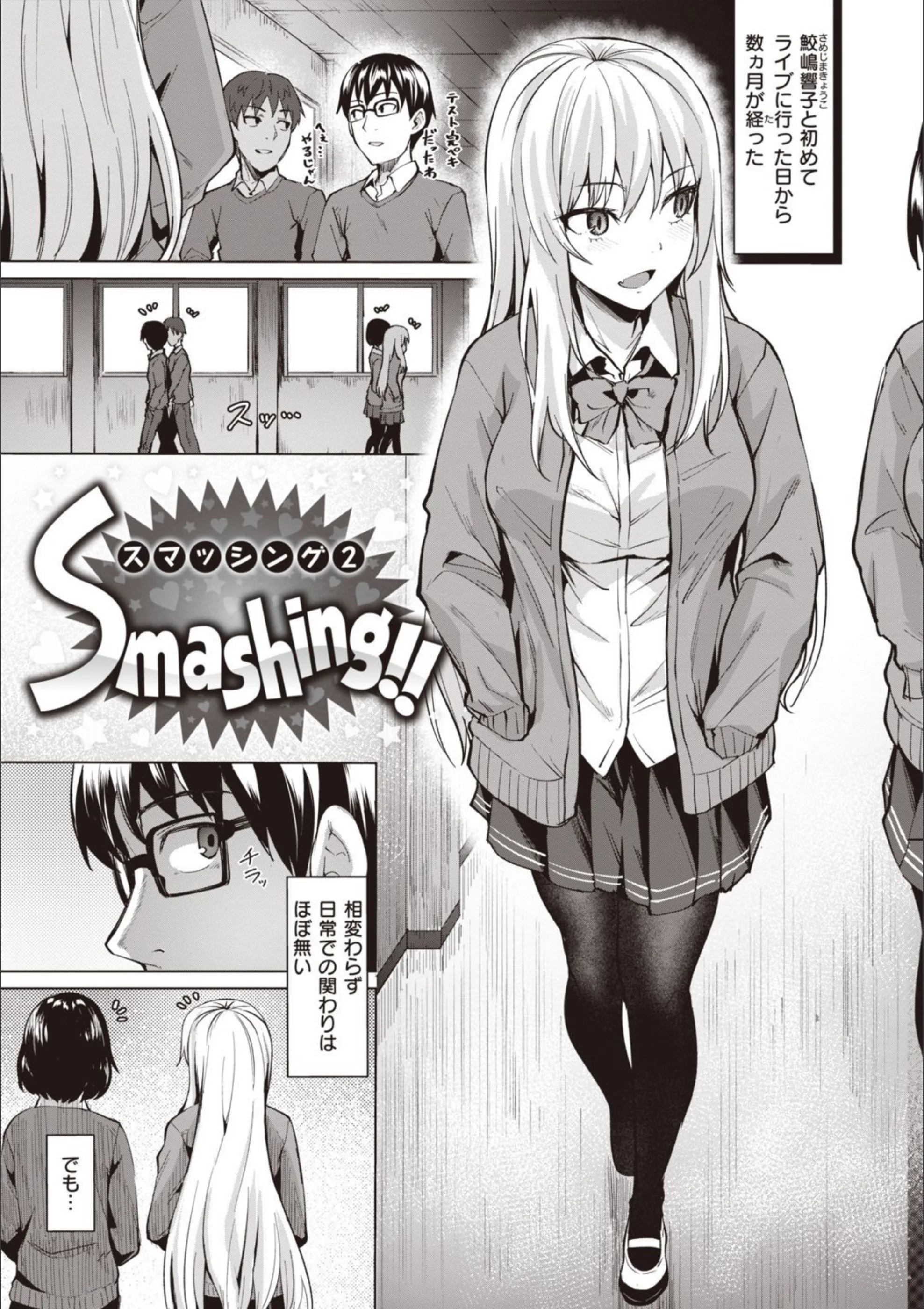 サンプル 11