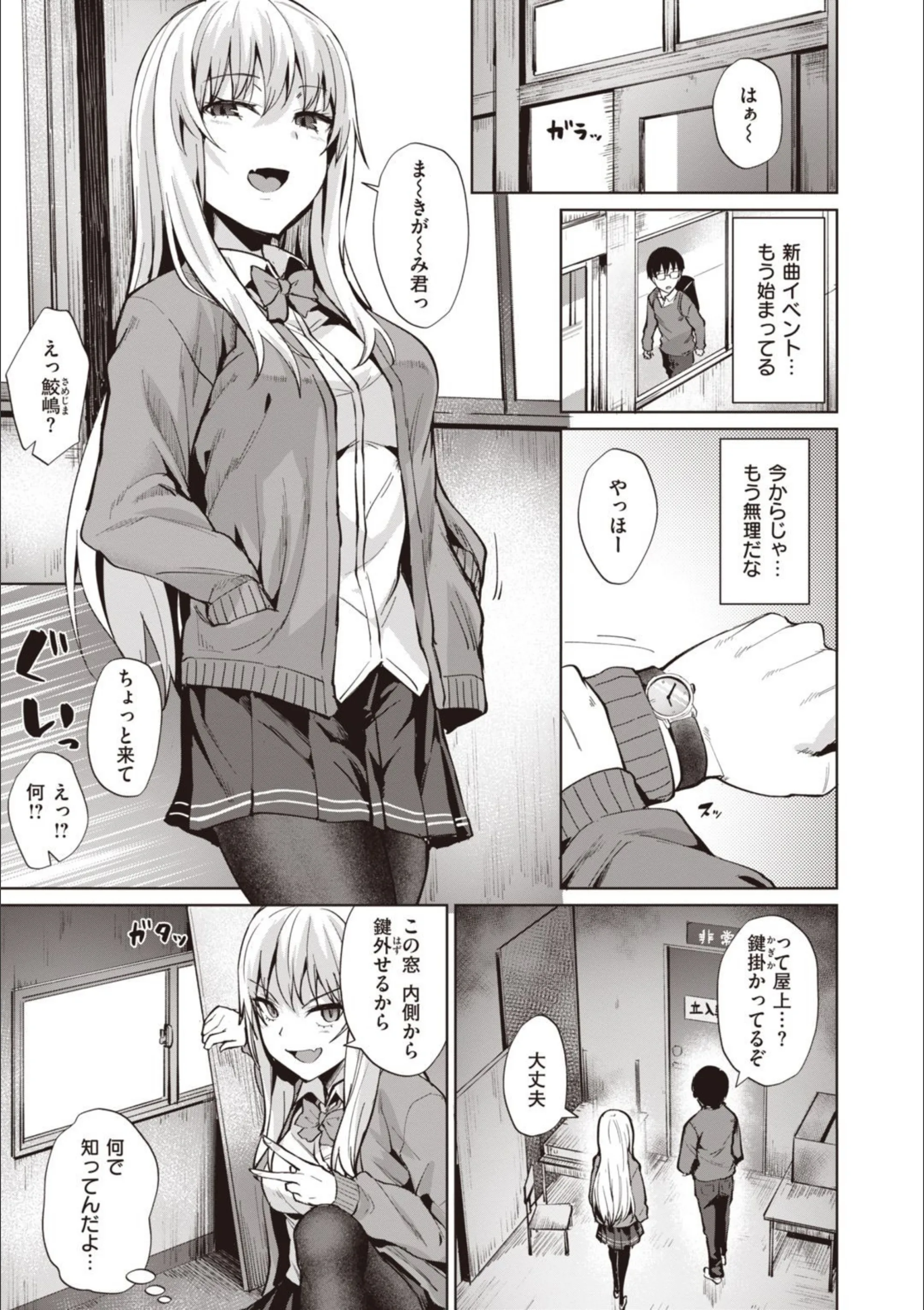 サンプル 12