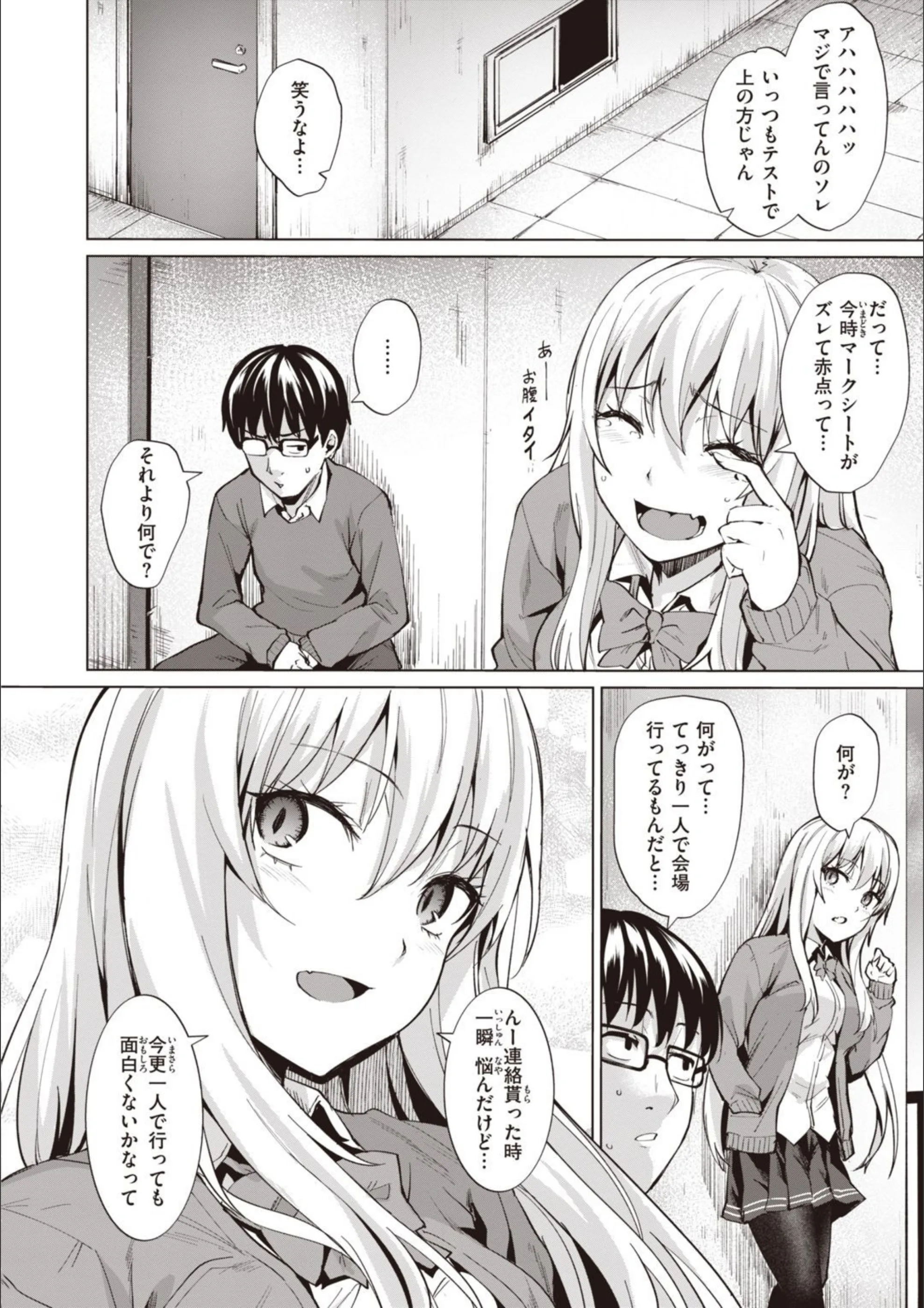 サンプル 13