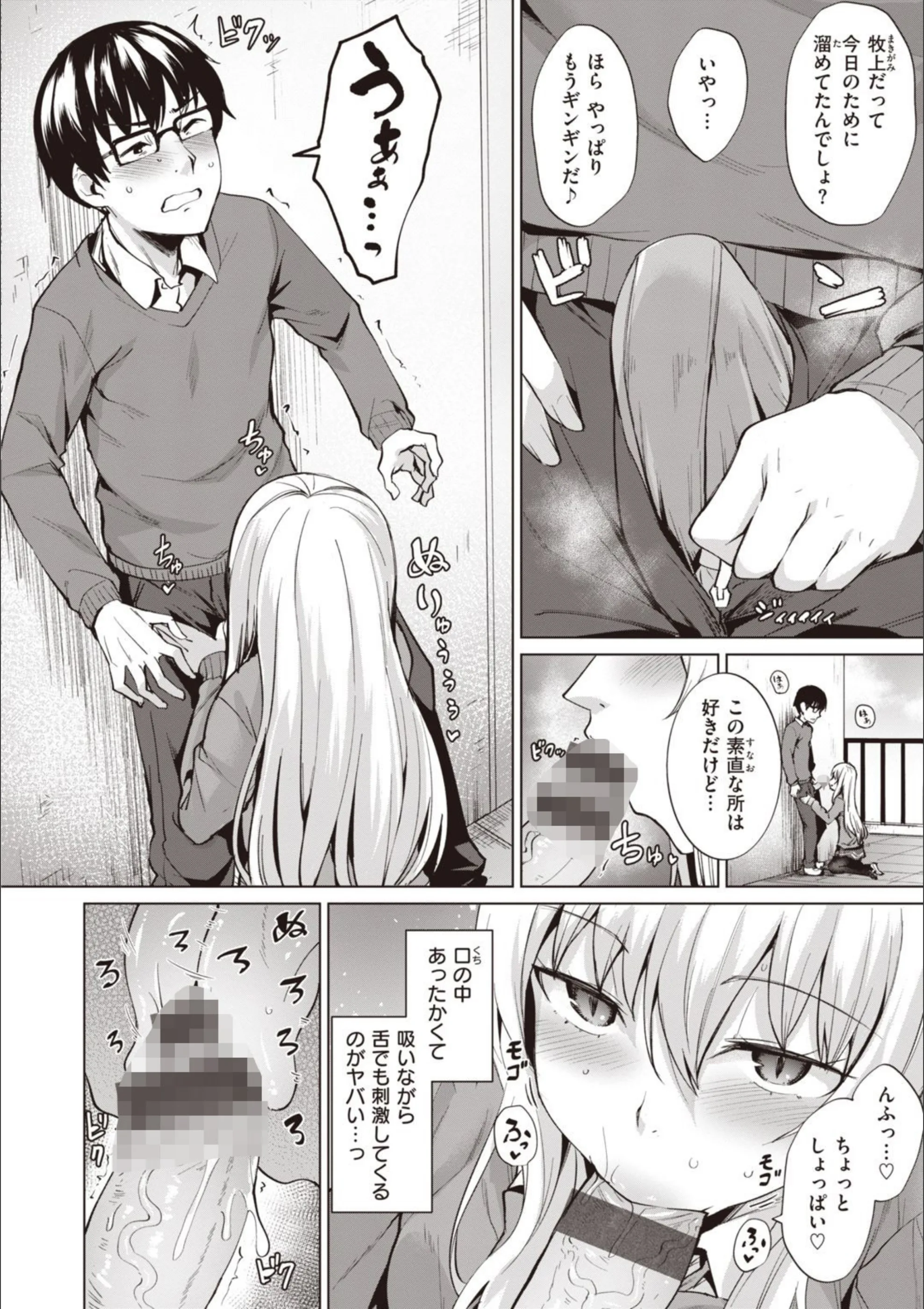 サンプル 14