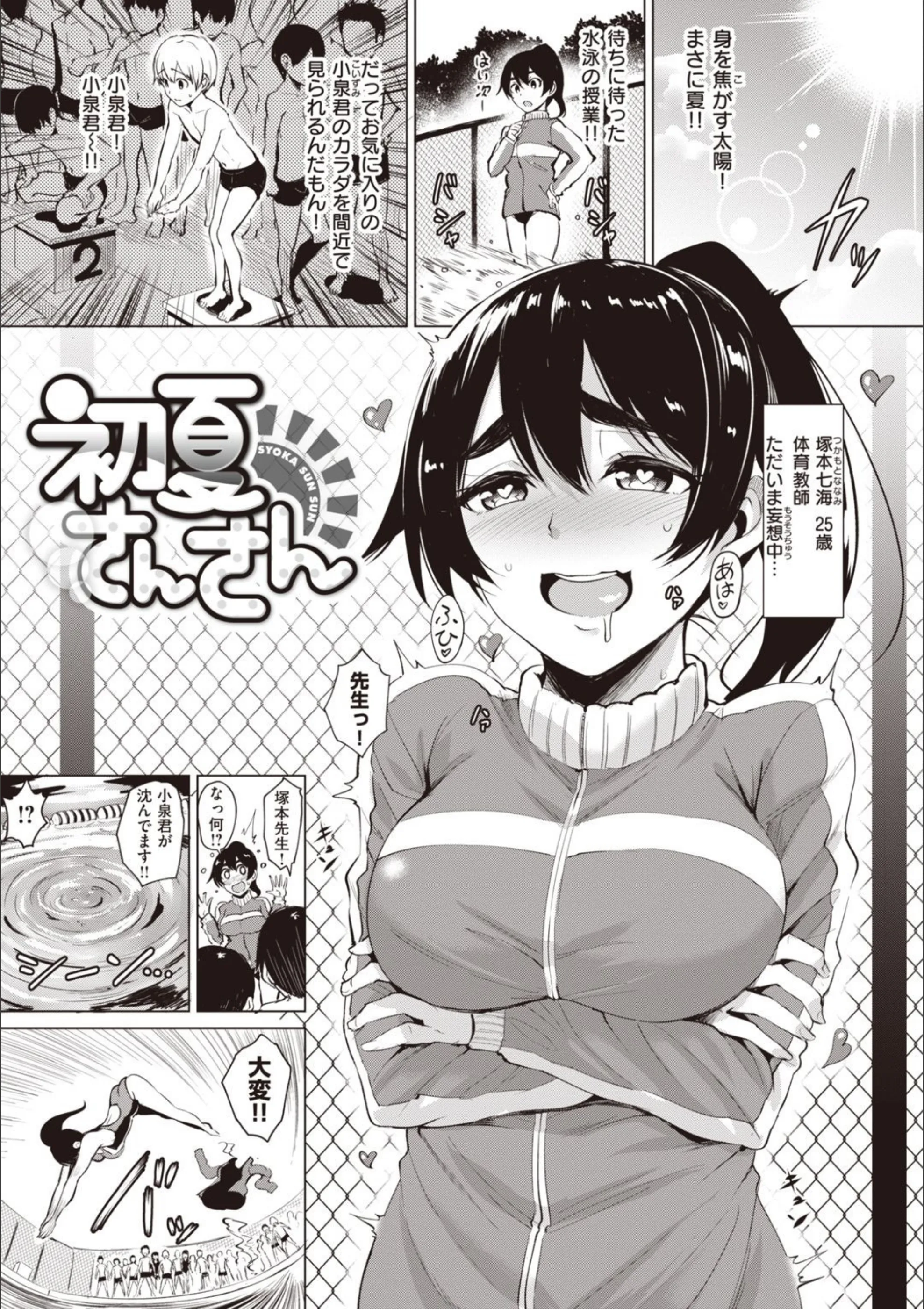 サンプル 16