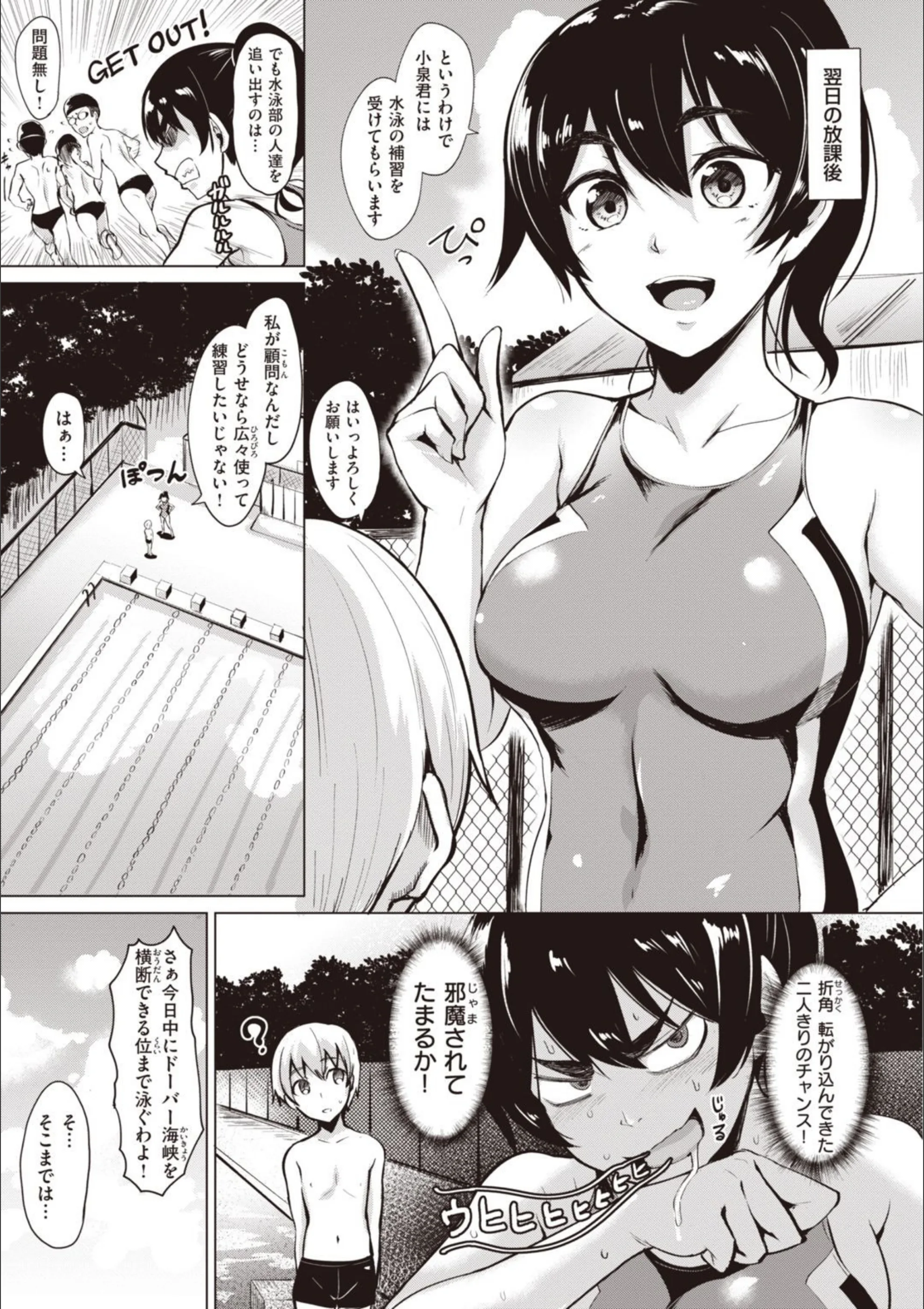 サンプル 17