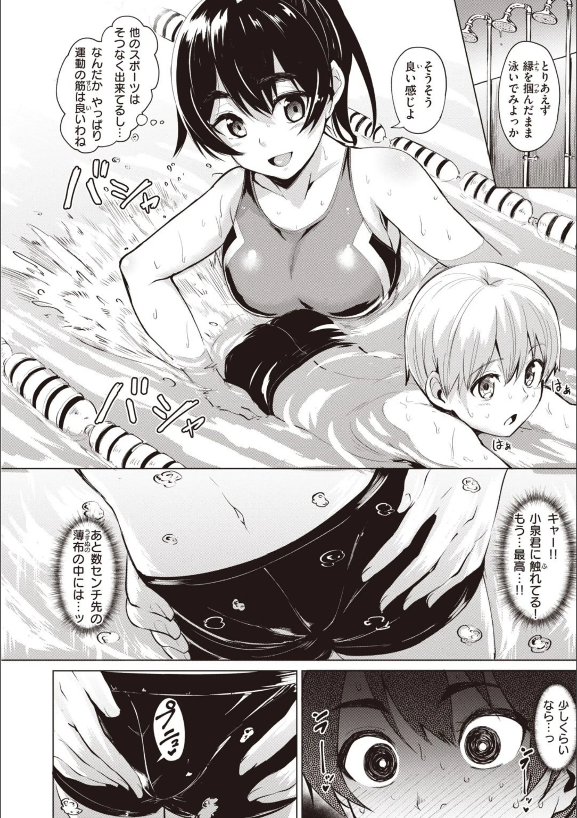 サンプル 18