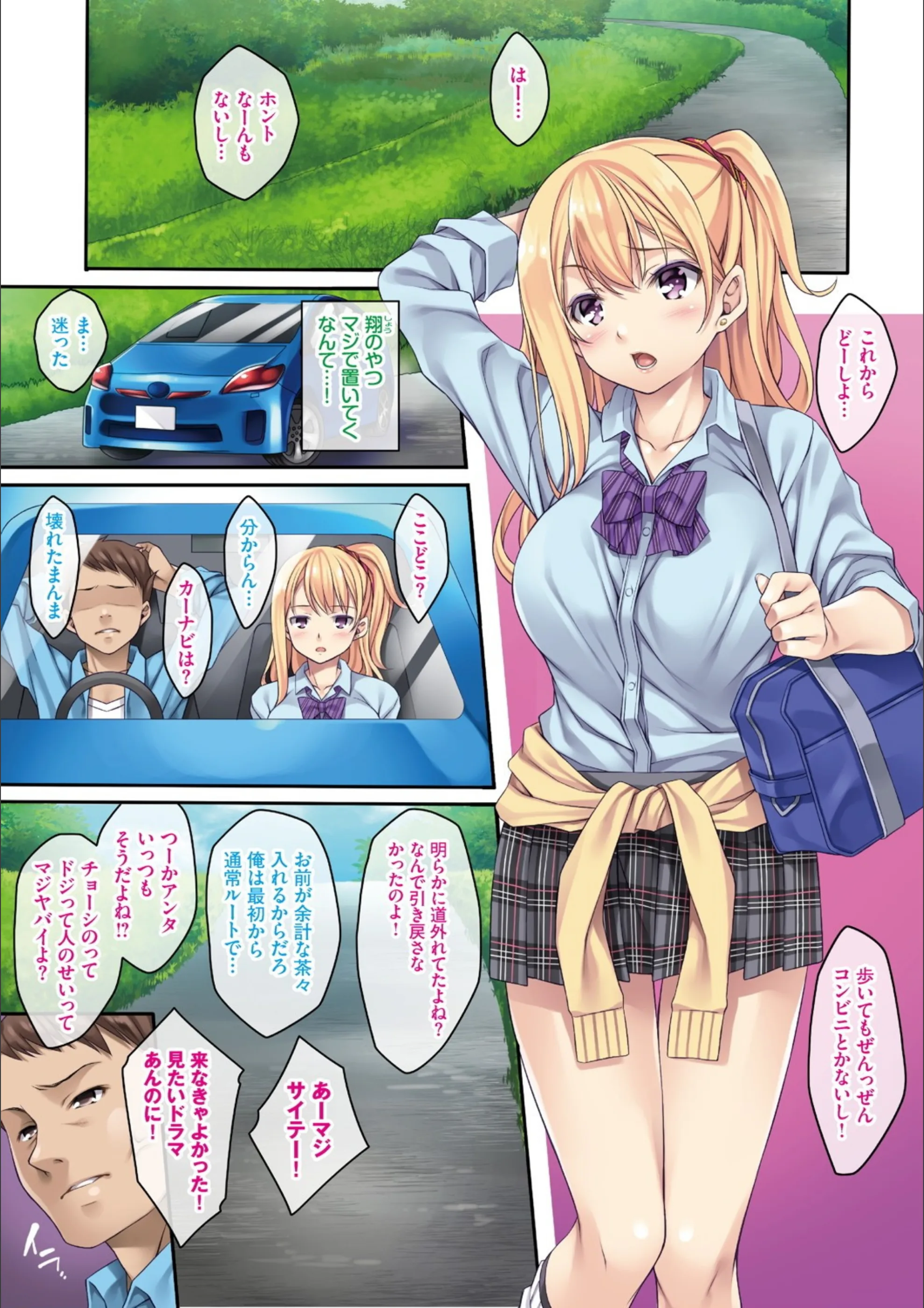 サンプル 2