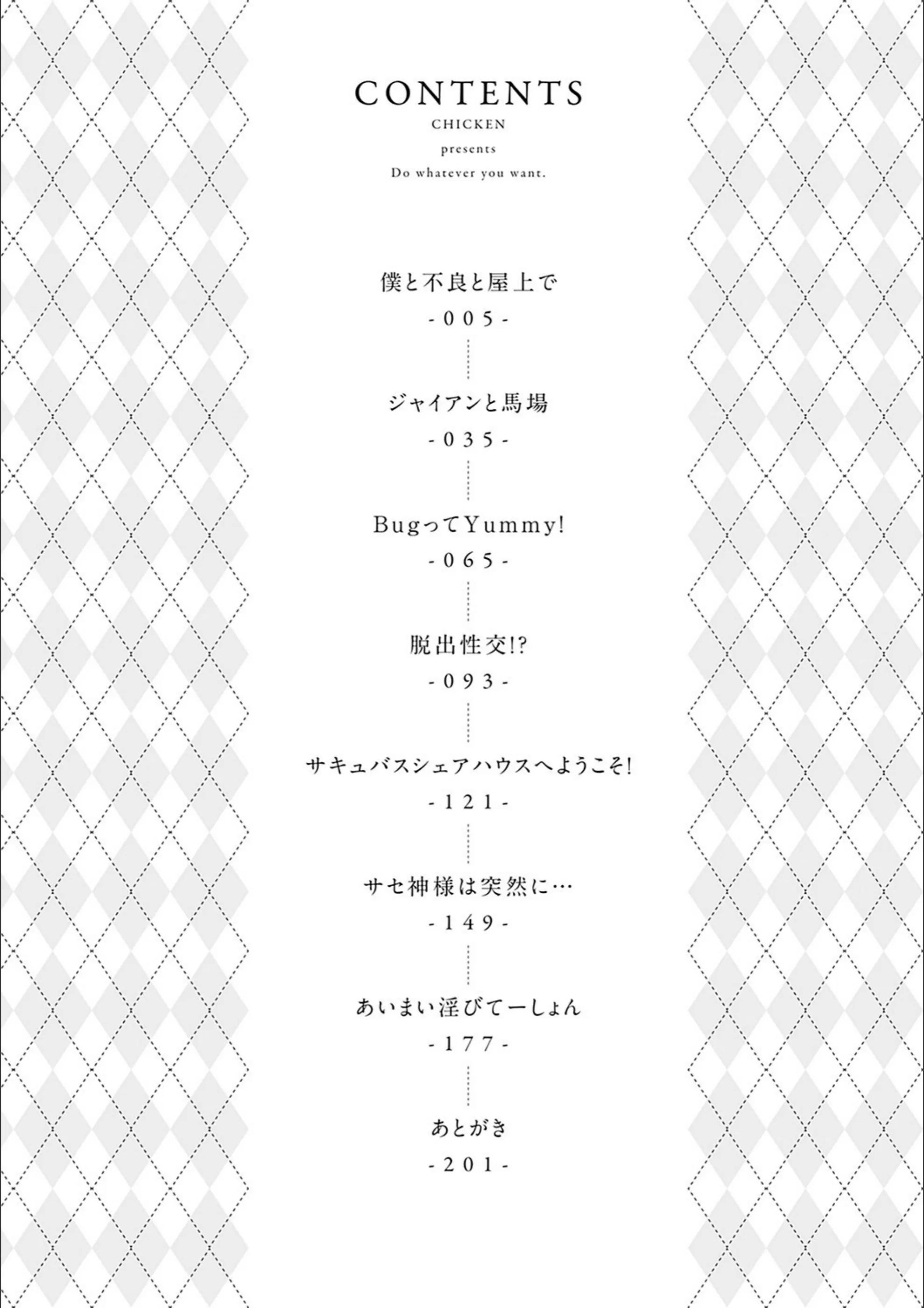 サンプル 2