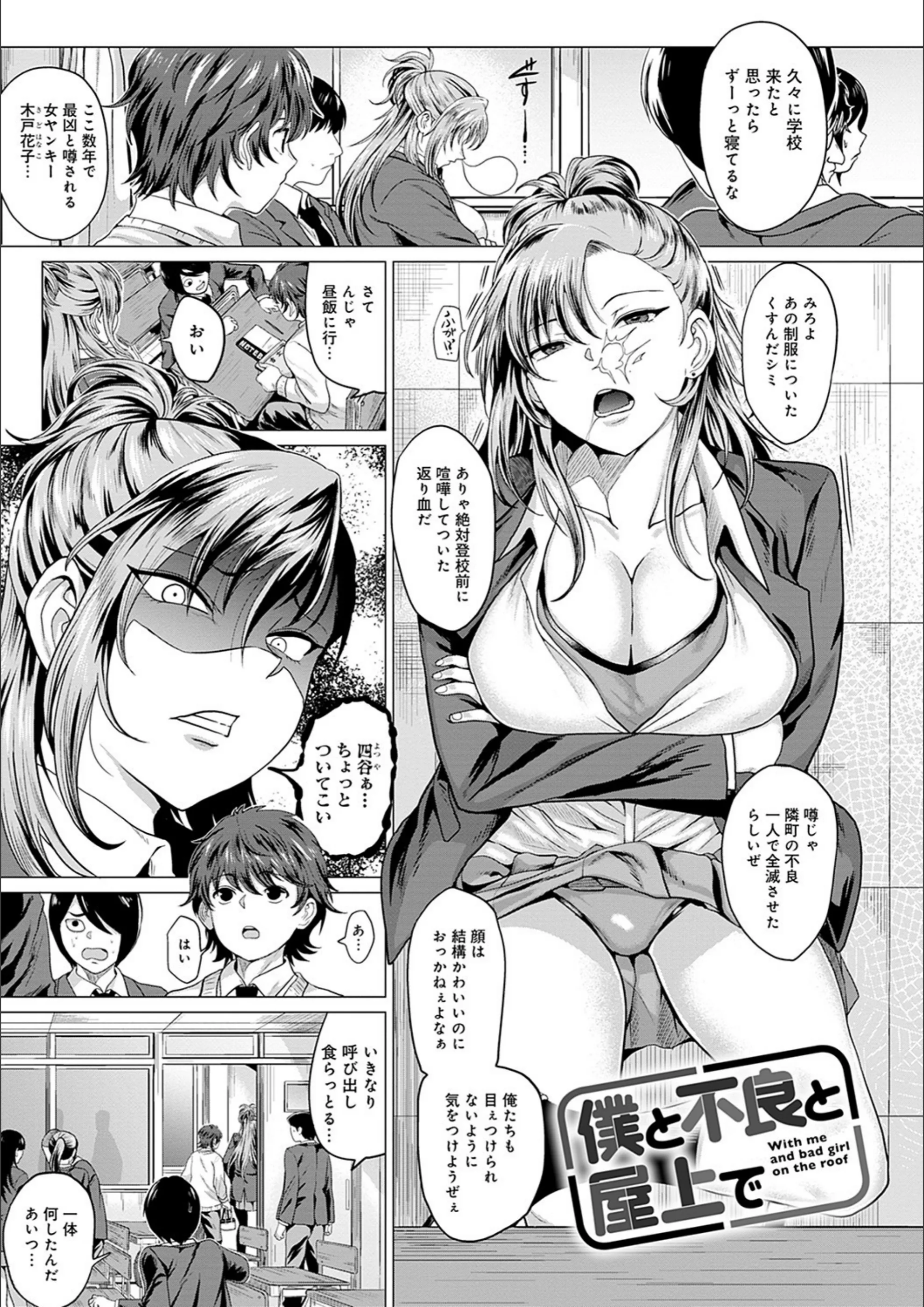サンプル 3