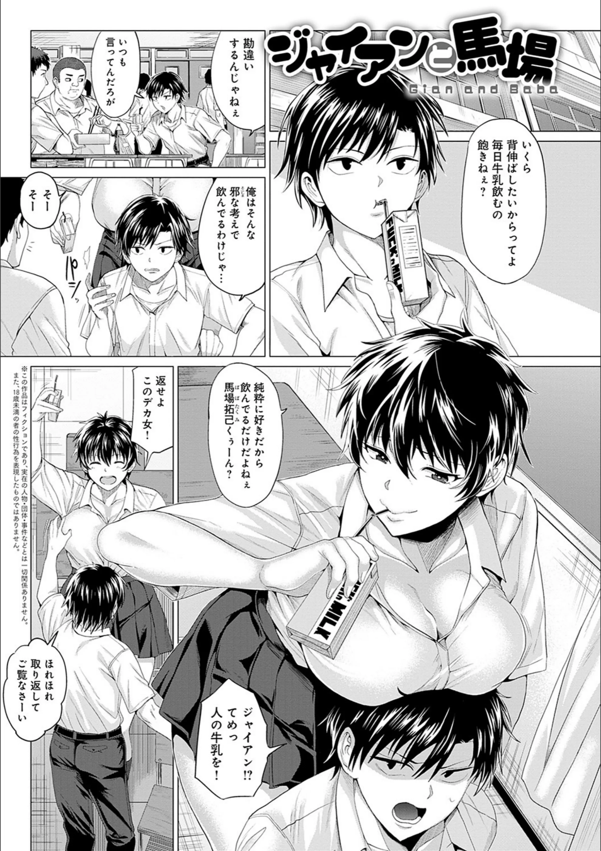 サンプル 5