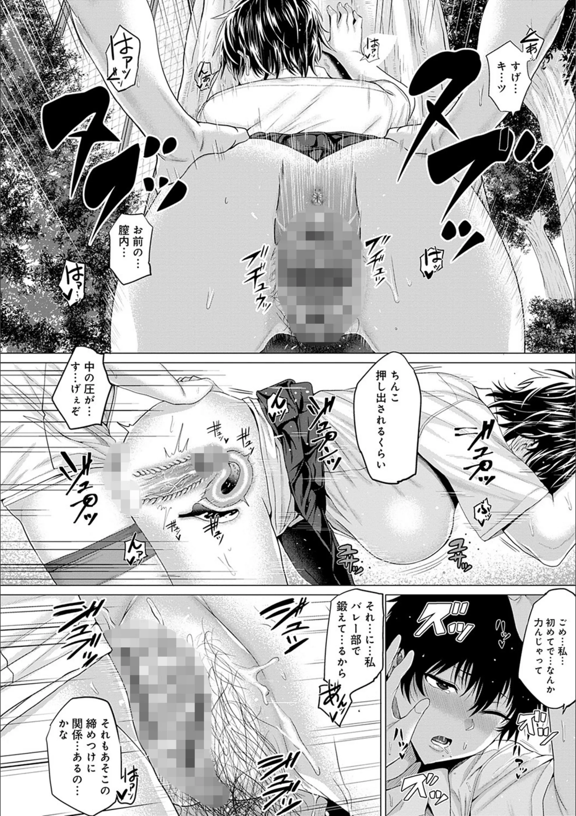 サンプル 6