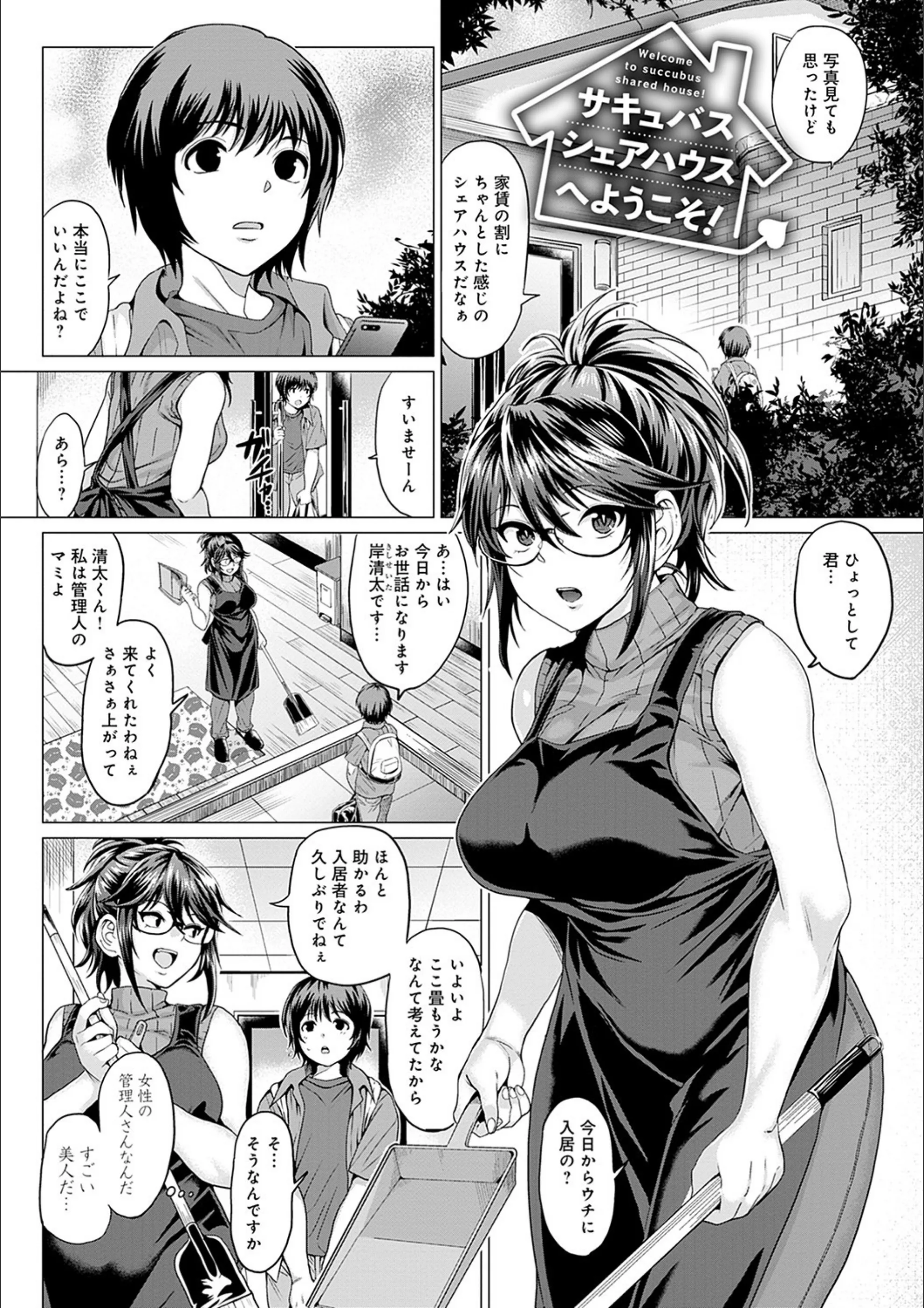 サンプル 11