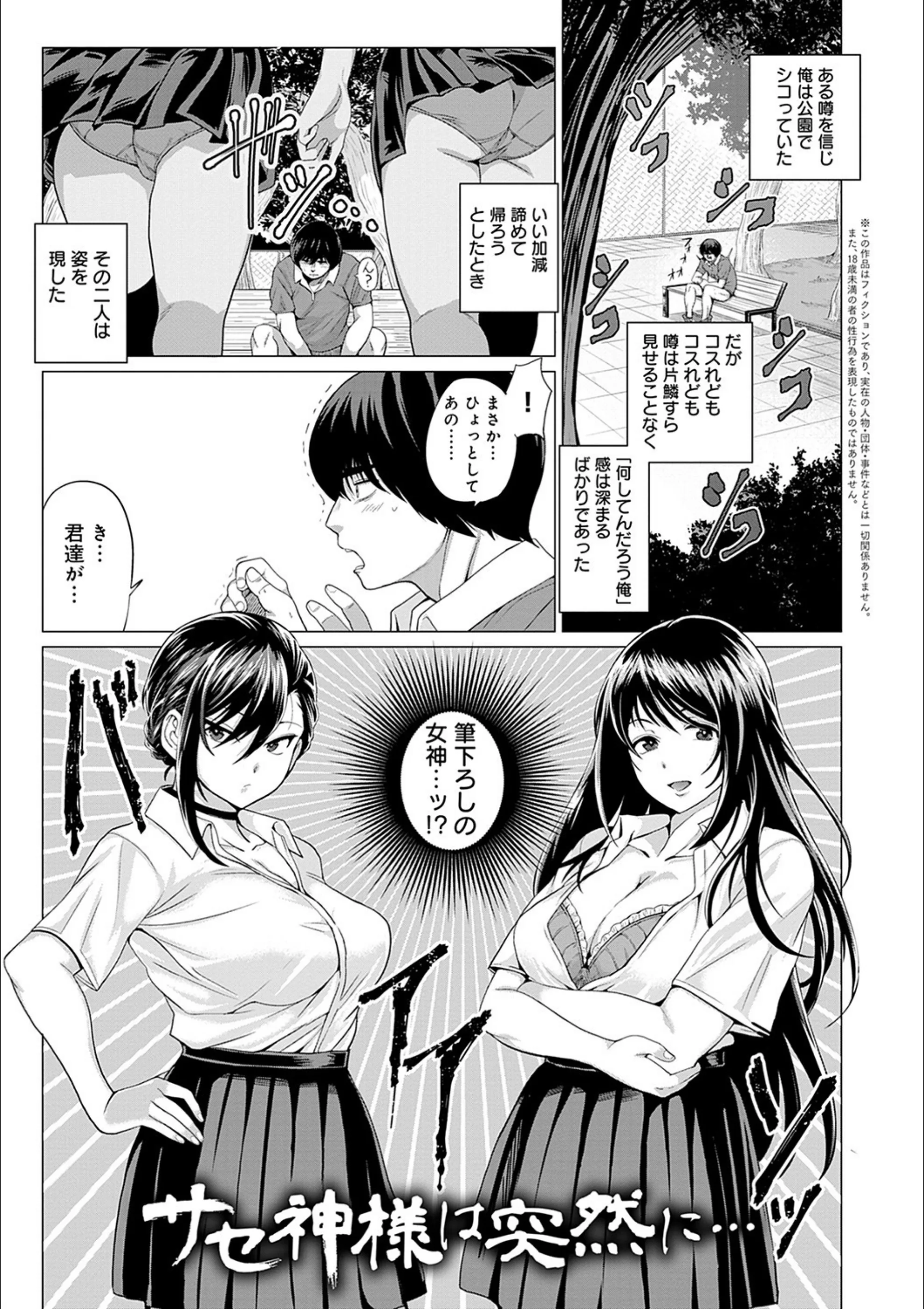 サンプル 13
