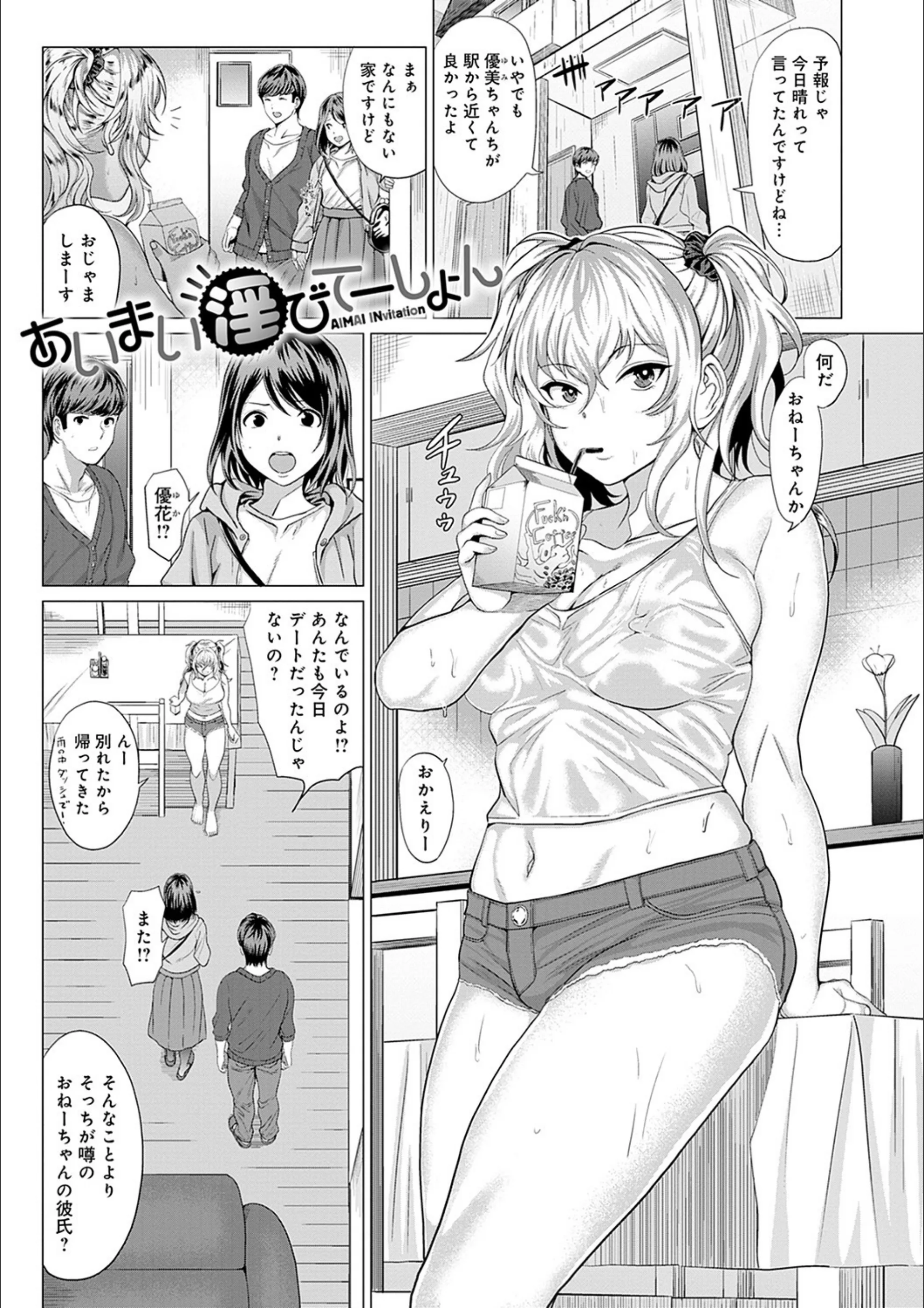 サンプル 15