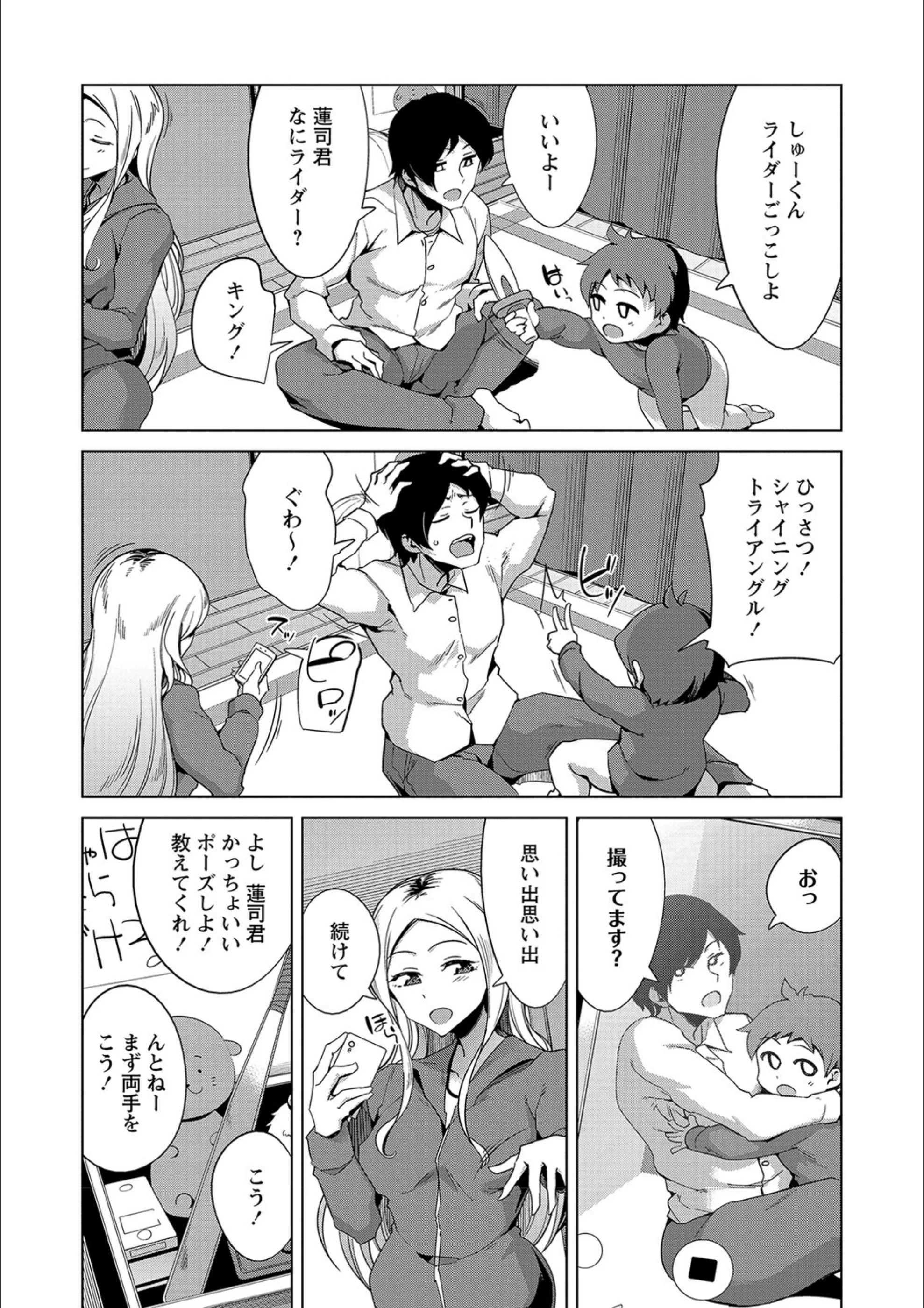 サンプル 4