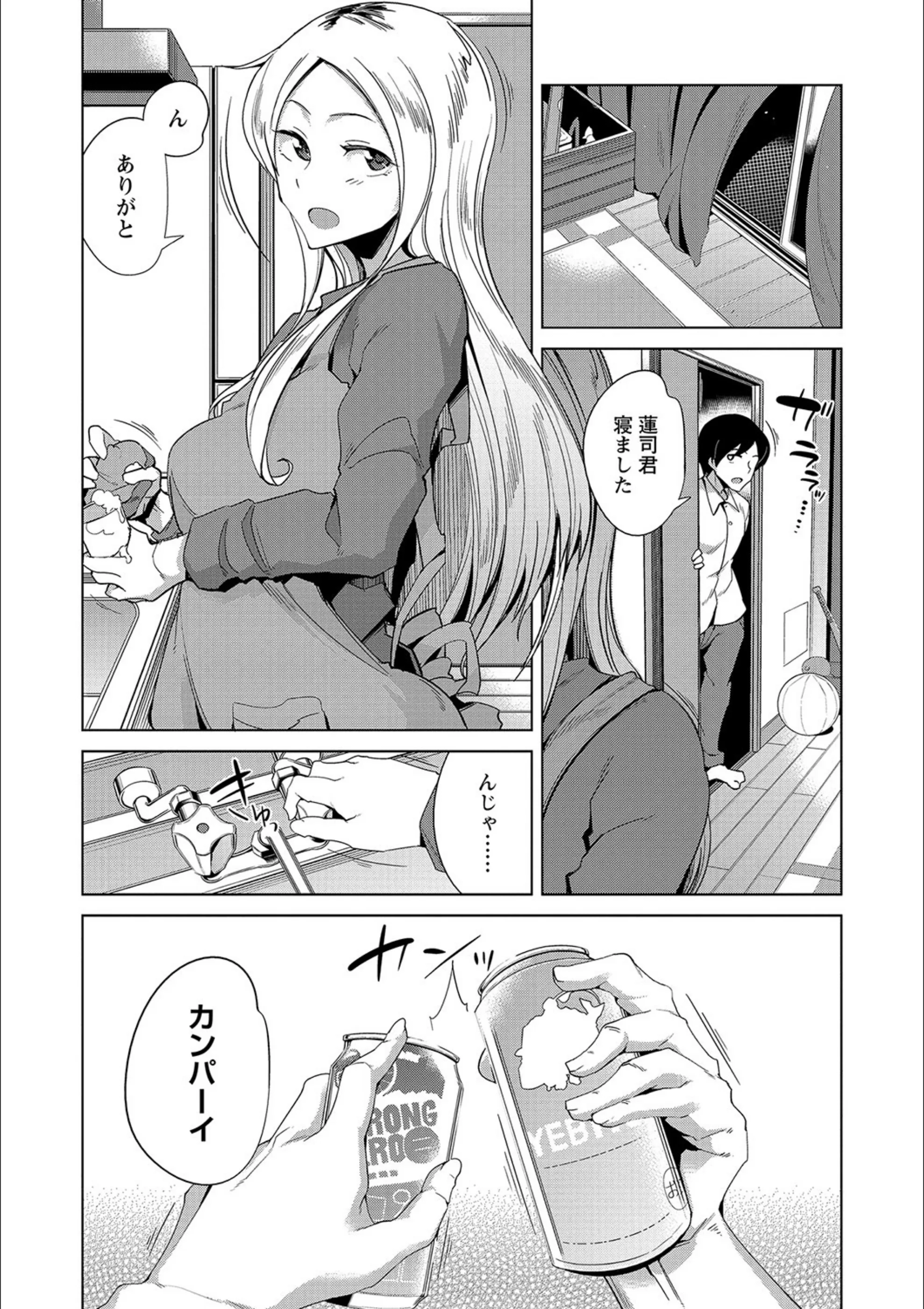 サンプル 5