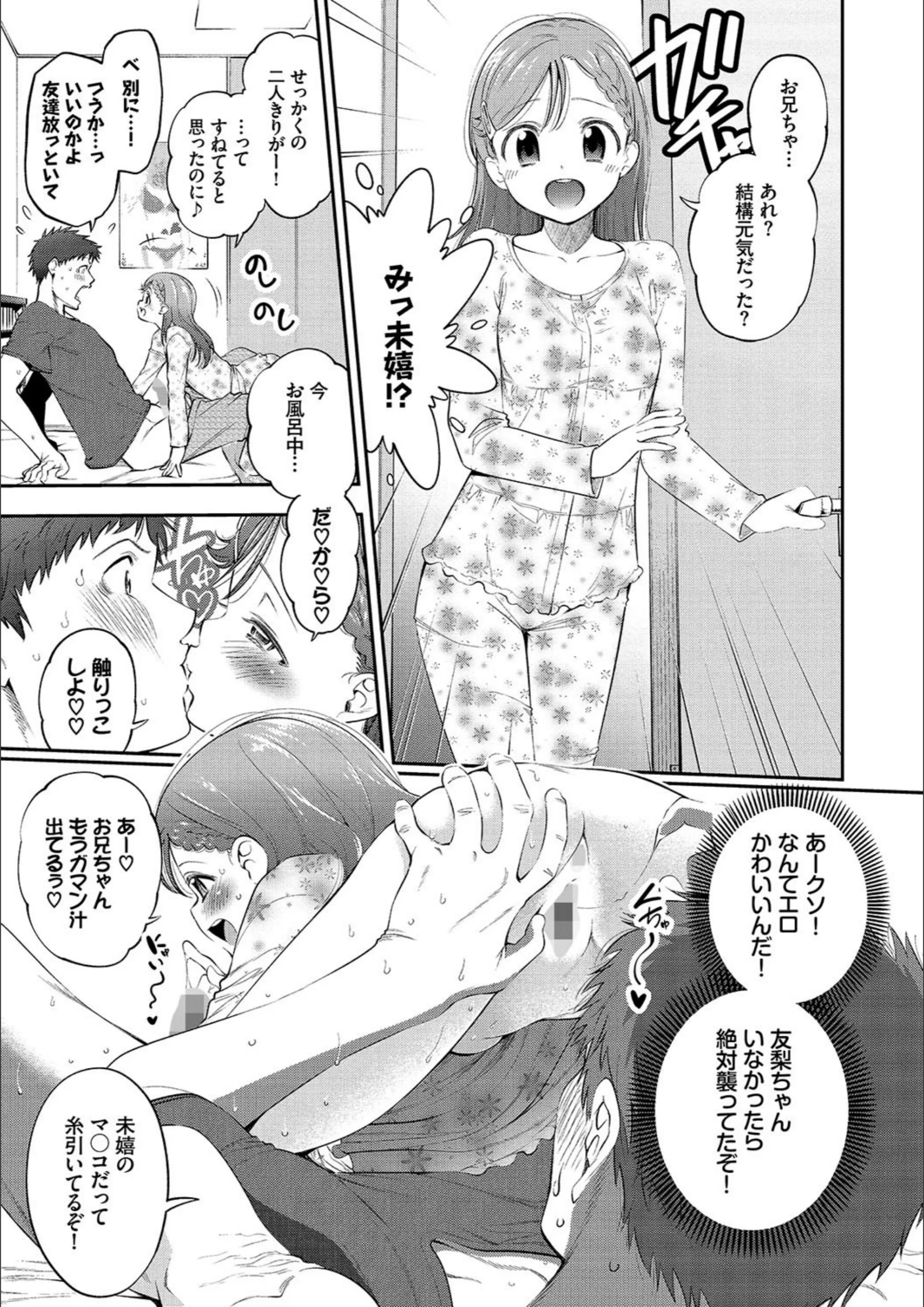 サンプル 7