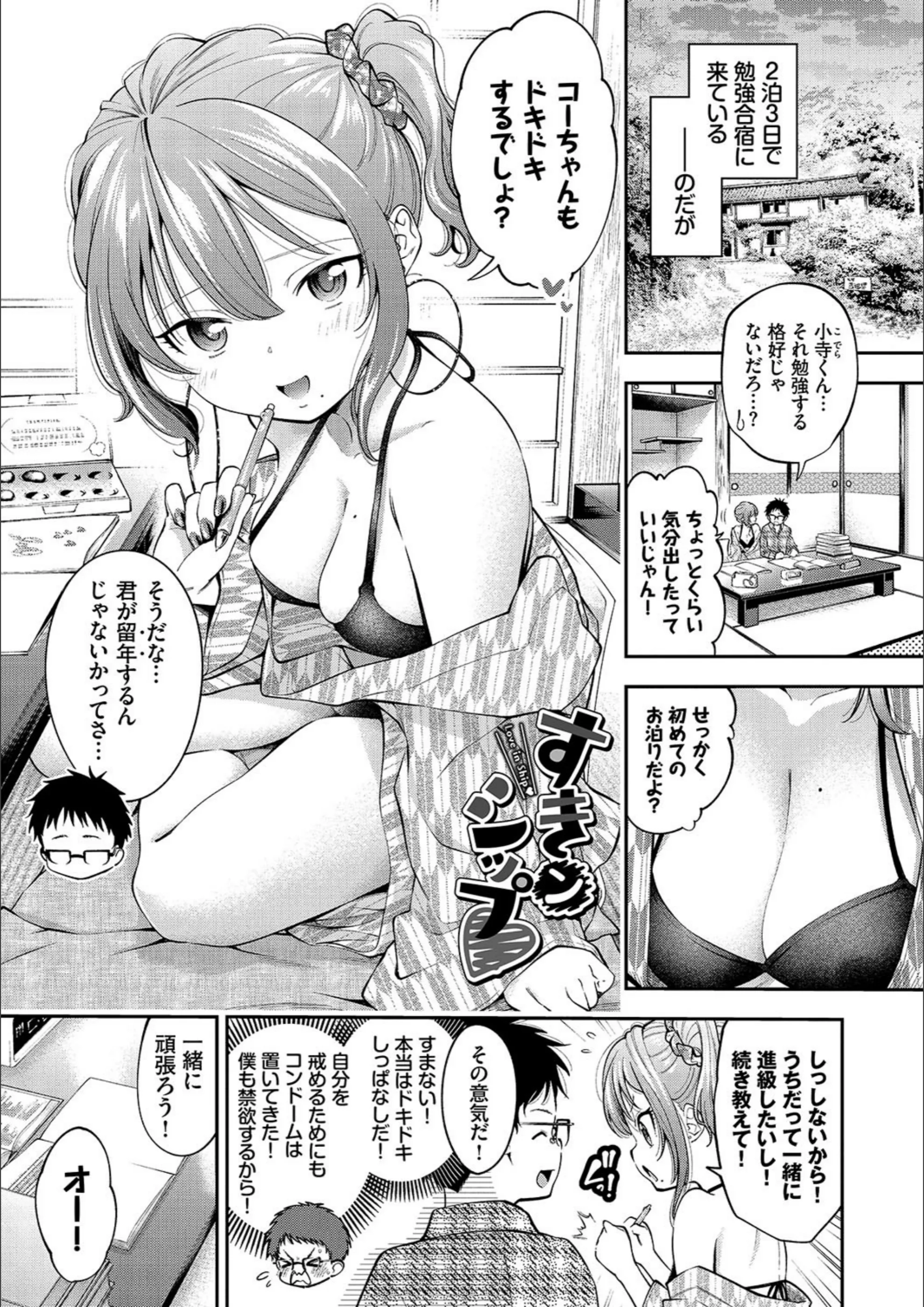 サンプル 13